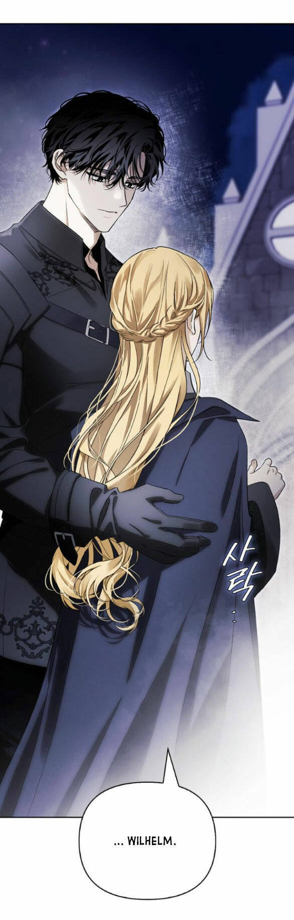 Tôi Thuần Hóa Chó Điên Của Chồng Cũ Chapter 40.1 - Trang 2