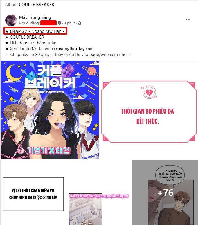 Tôi Thuần Hóa Chó Điên Của Chồng Cũ Chapter 43.1 - Trang 2