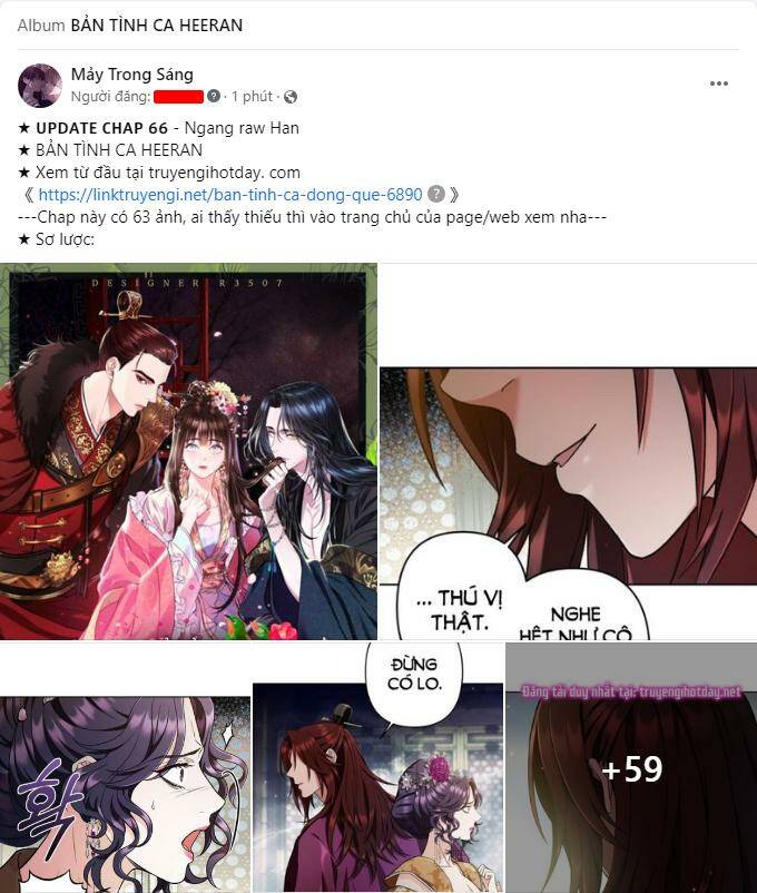 Tôi Thuần Hóa Chó Điên Của Chồng Cũ Chapter 44.1 - Trang 2