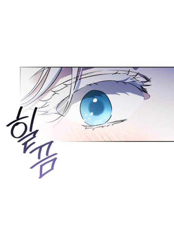 Tôi Thuần Hóa Chó Điên Của Chồng Cũ Chapter 47.1 - Trang 2