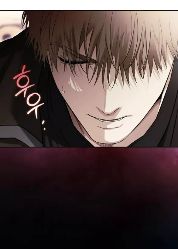 Tôi Thuần Hóa Chó Điên Của Chồng Cũ Chapter 78.2 - Trang 2