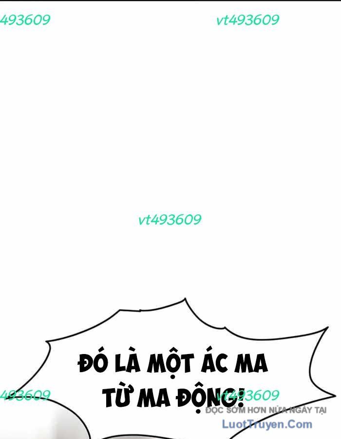 Tôi Trở Thành Chồng Của Giáo Chủ Ma Giáo Chapter 31 - Trang 2