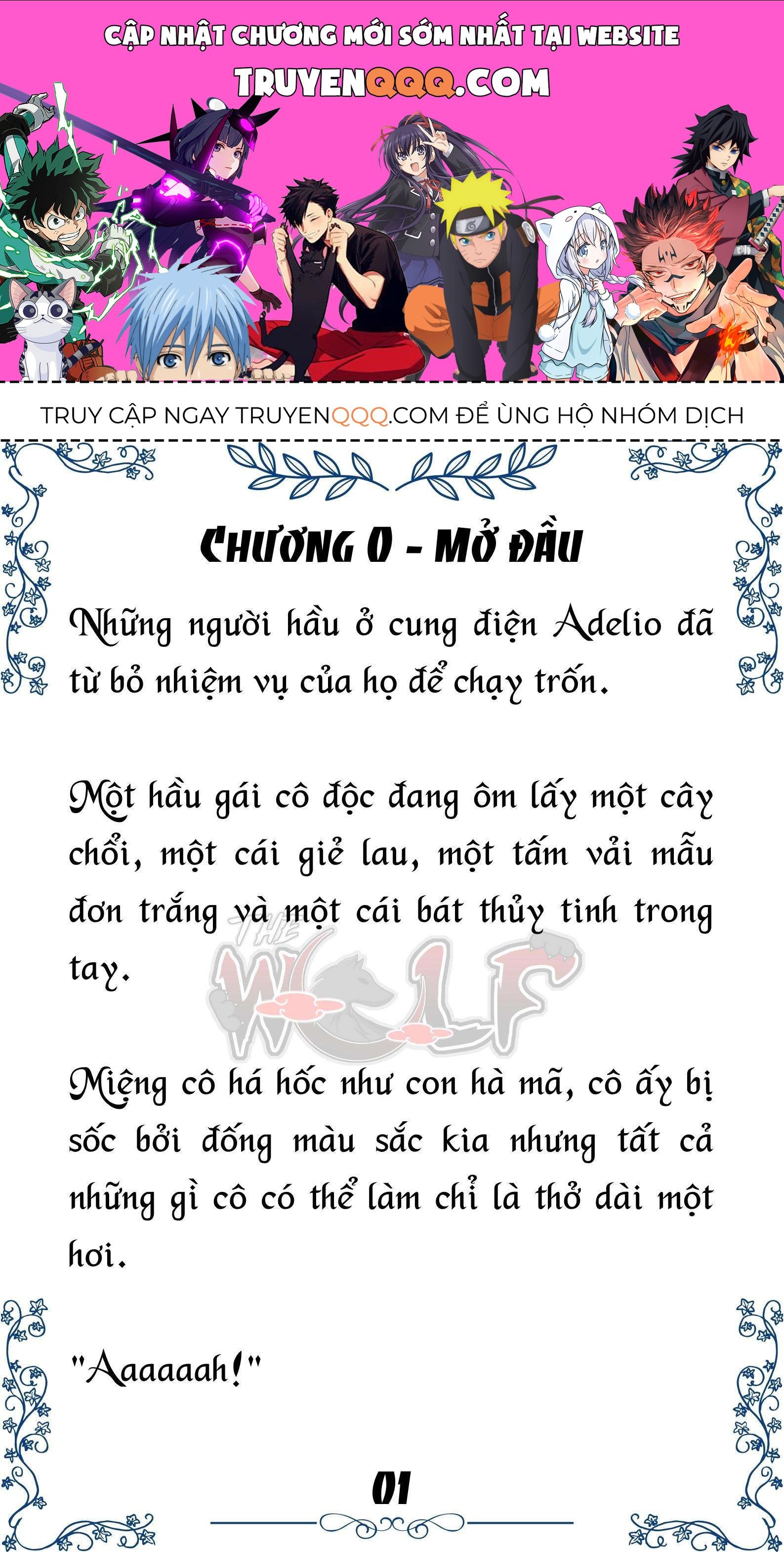 Tôi Trở Thành Gia Sư Của Cặp Song Sinh Hoàng Gia Chapter 0 - Trang 2