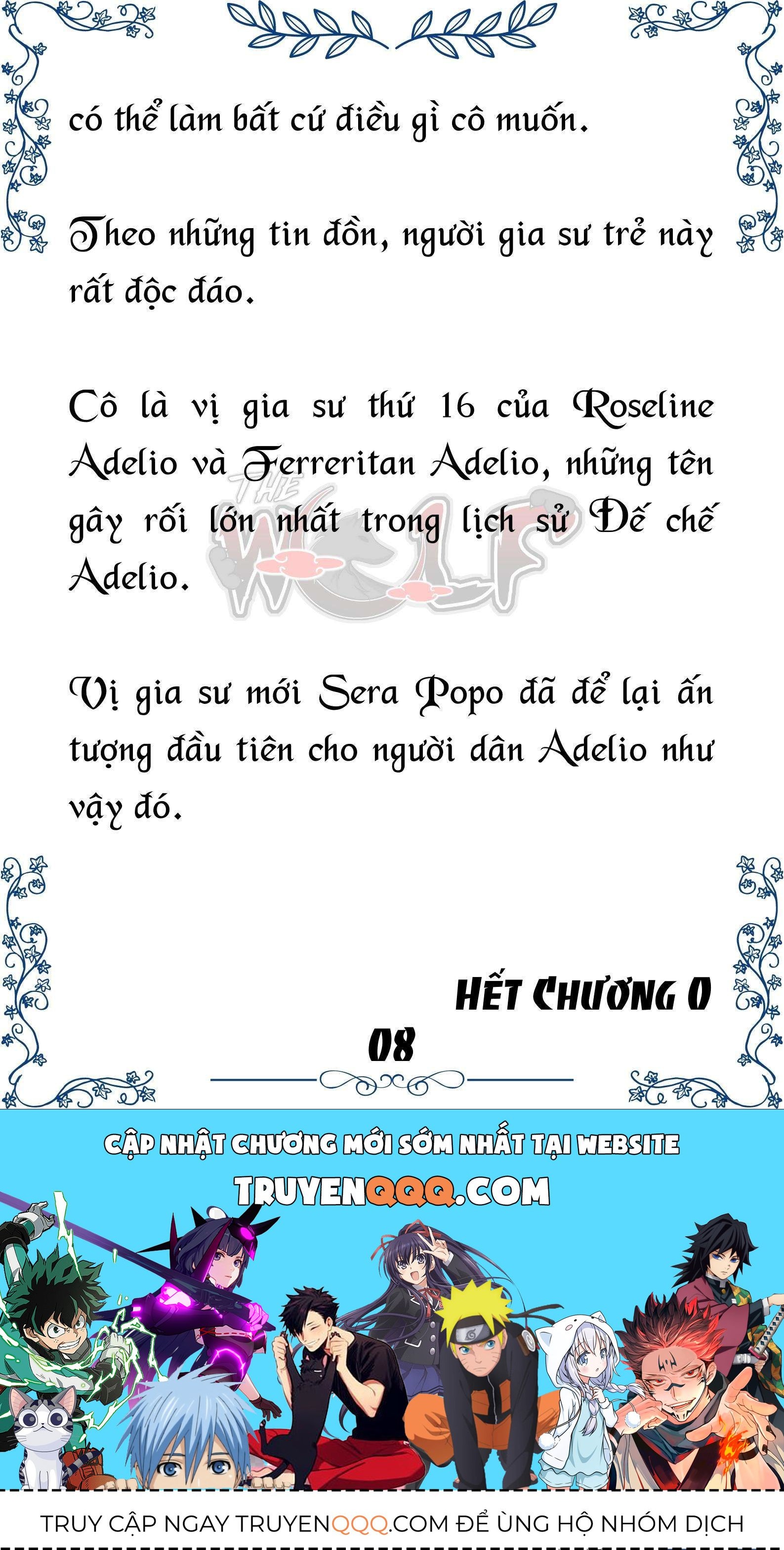 Tôi Trở Thành Gia Sư Của Cặp Song Sinh Hoàng Gia Chapter 0 - Trang 2