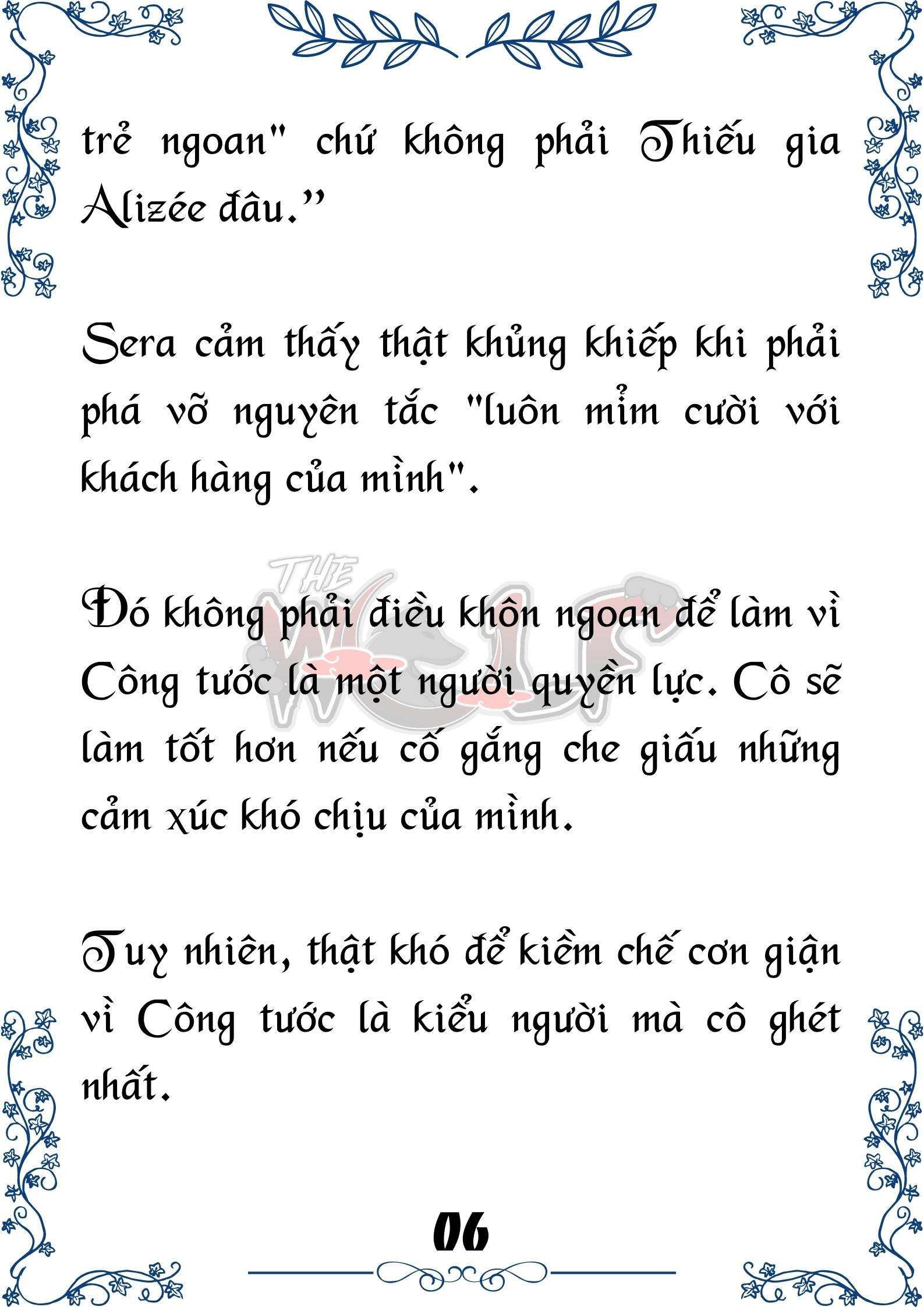 Tôi Trở Thành Gia Sư Của Cặp Song Sinh Hoàng Gia Chapter 1 - Trang 2