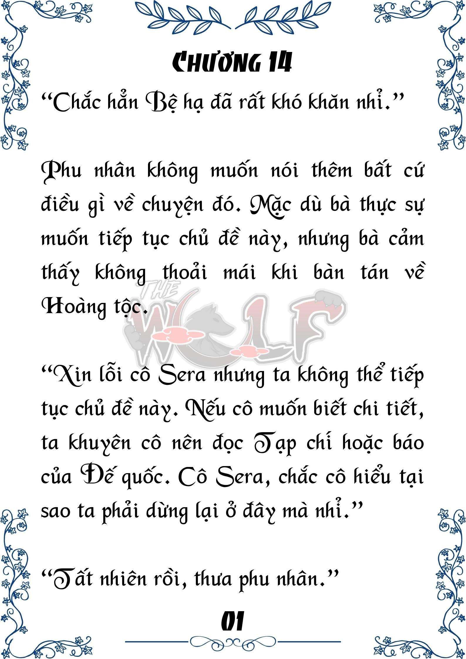 Tôi Trở Thành Gia Sư Của Cặp Song Sinh Hoàng Gia Chapter 14 - Trang 2