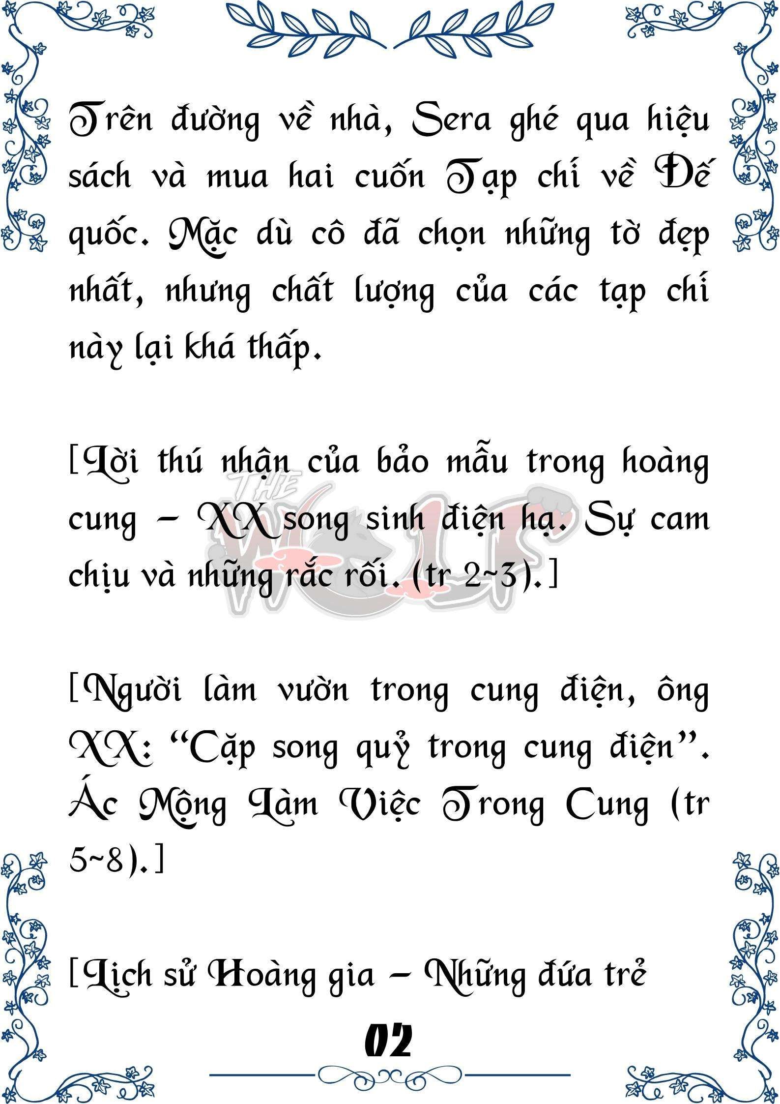 Tôi Trở Thành Gia Sư Của Cặp Song Sinh Hoàng Gia Chapter 14 - Trang 2