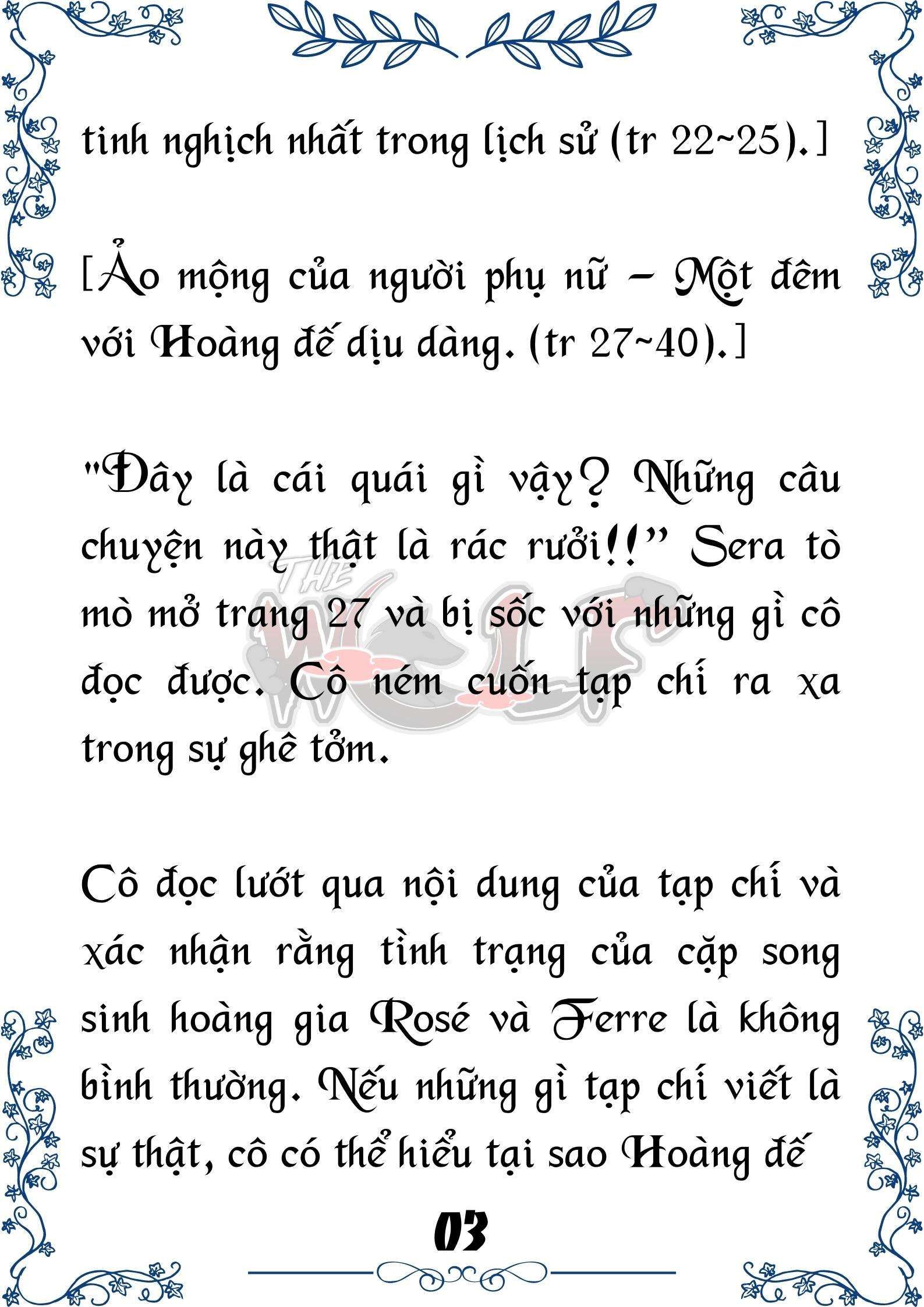 Tôi Trở Thành Gia Sư Của Cặp Song Sinh Hoàng Gia Chapter 14 - Trang 2