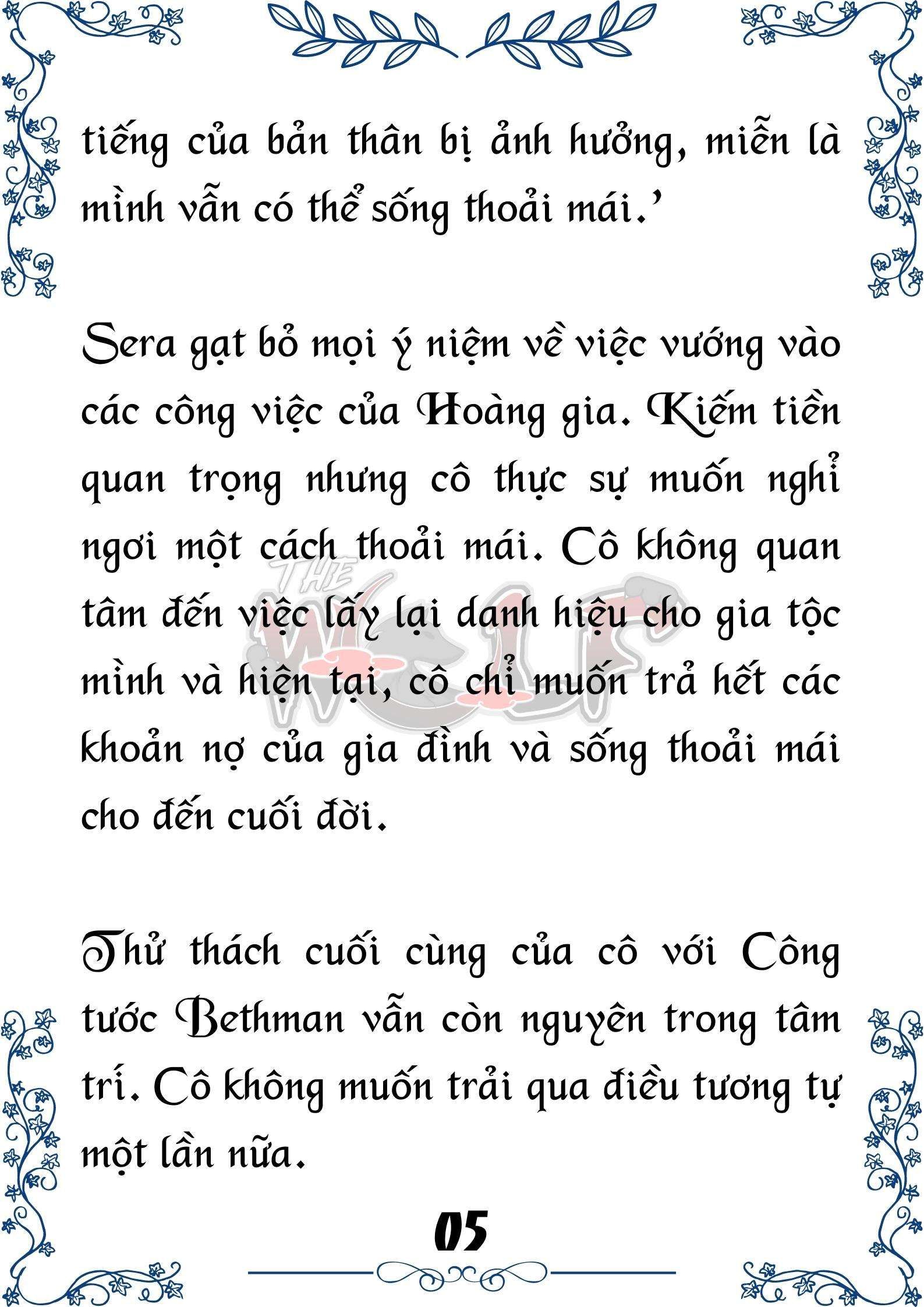 Tôi Trở Thành Gia Sư Của Cặp Song Sinh Hoàng Gia Chapter 14 - Trang 2