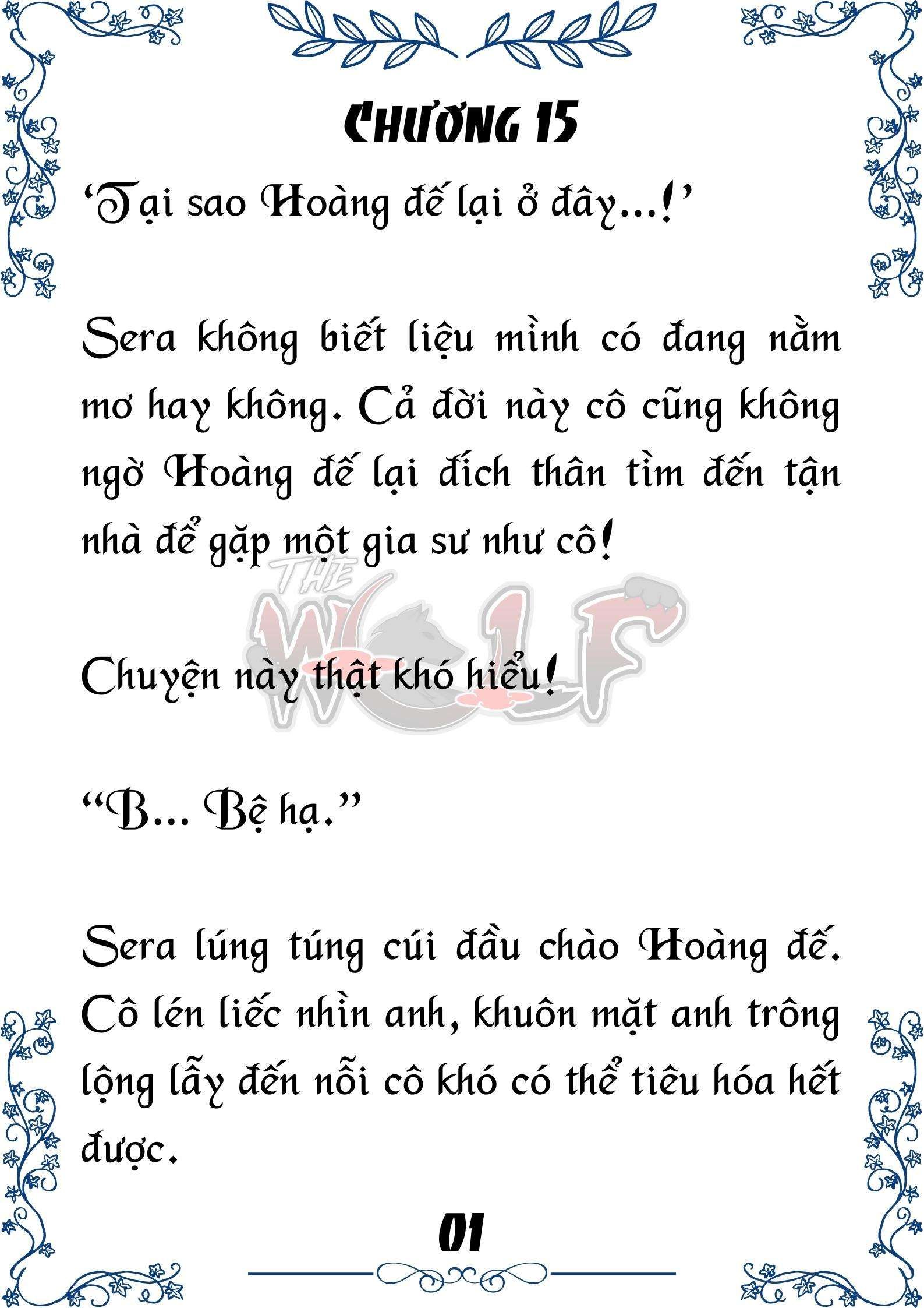 Tôi Trở Thành Gia Sư Của Cặp Song Sinh Hoàng Gia Chapter 15 - Trang 2