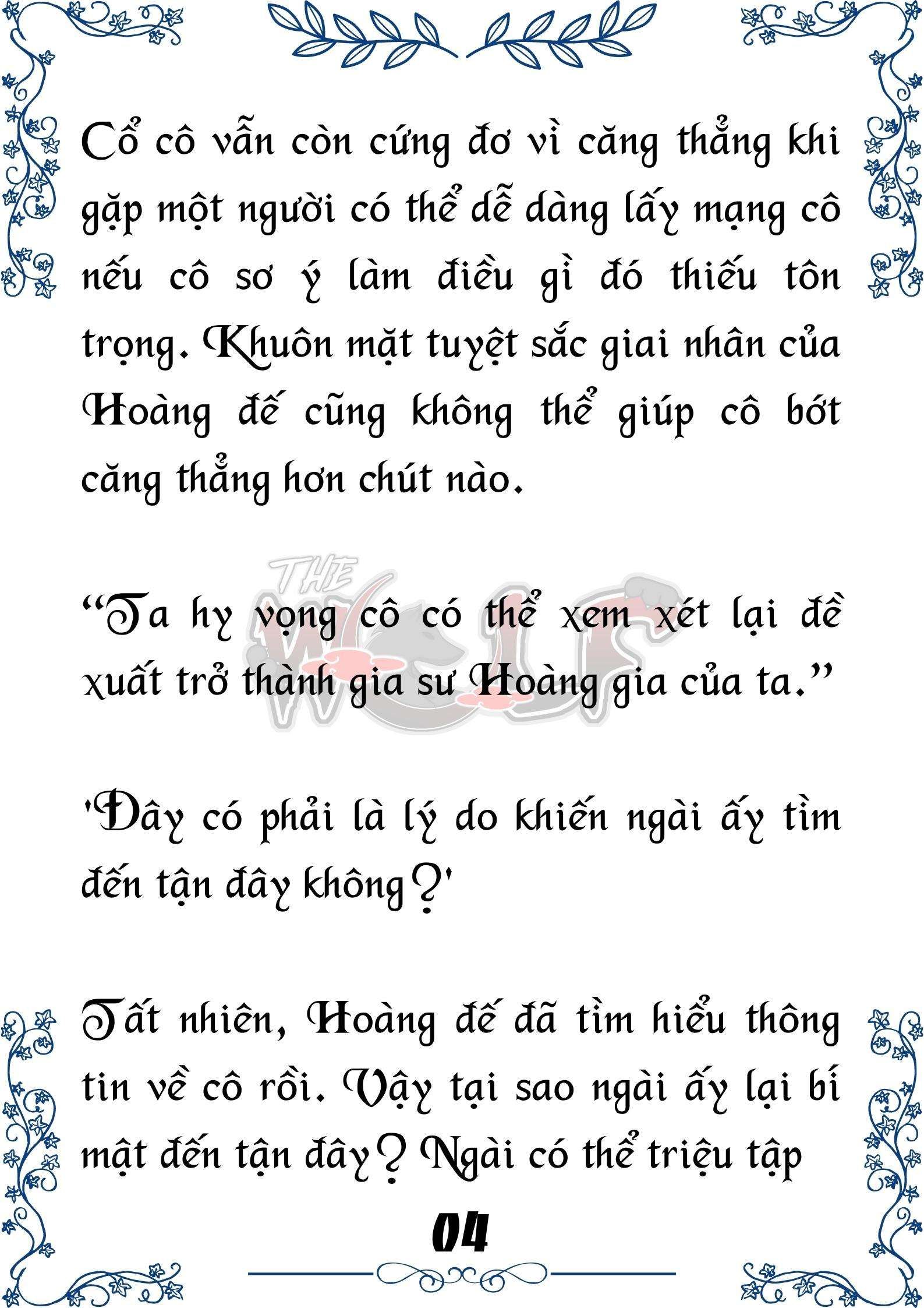 Tôi Trở Thành Gia Sư Của Cặp Song Sinh Hoàng Gia Chapter 15 - Trang 2