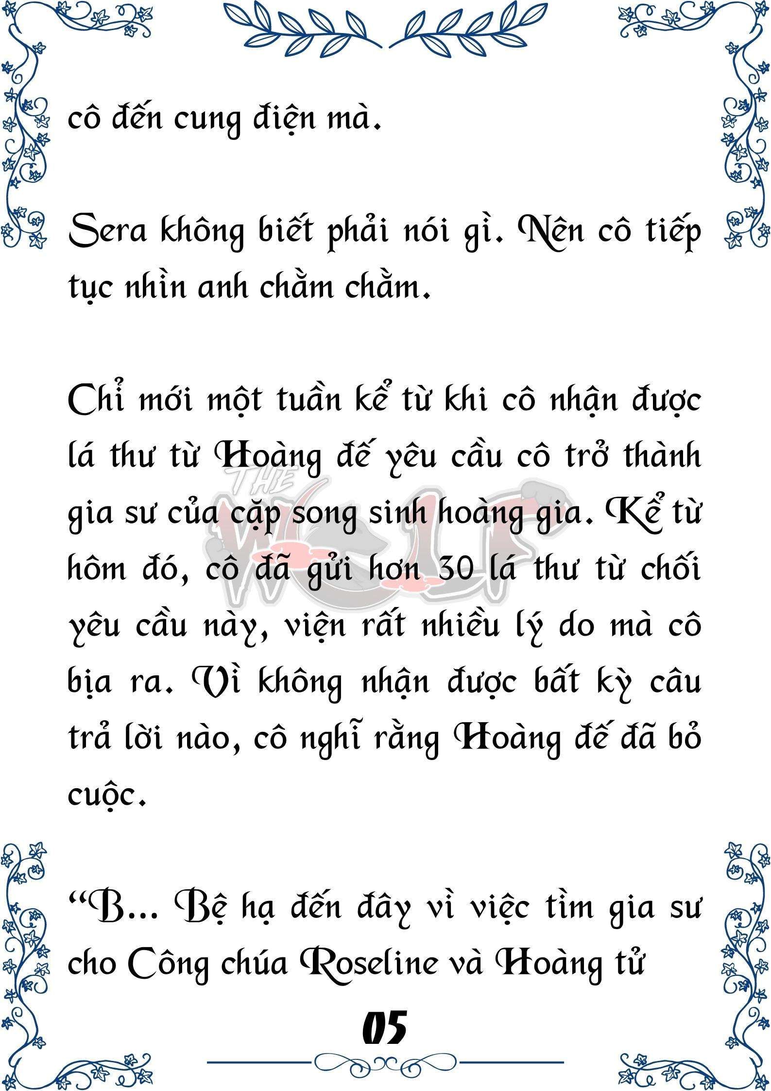 Tôi Trở Thành Gia Sư Của Cặp Song Sinh Hoàng Gia Chapter 15 - Trang 2