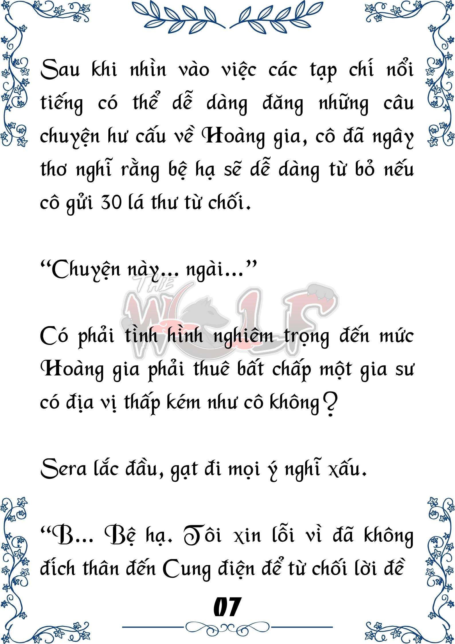 Tôi Trở Thành Gia Sư Của Cặp Song Sinh Hoàng Gia Chapter 15 - Trang 2