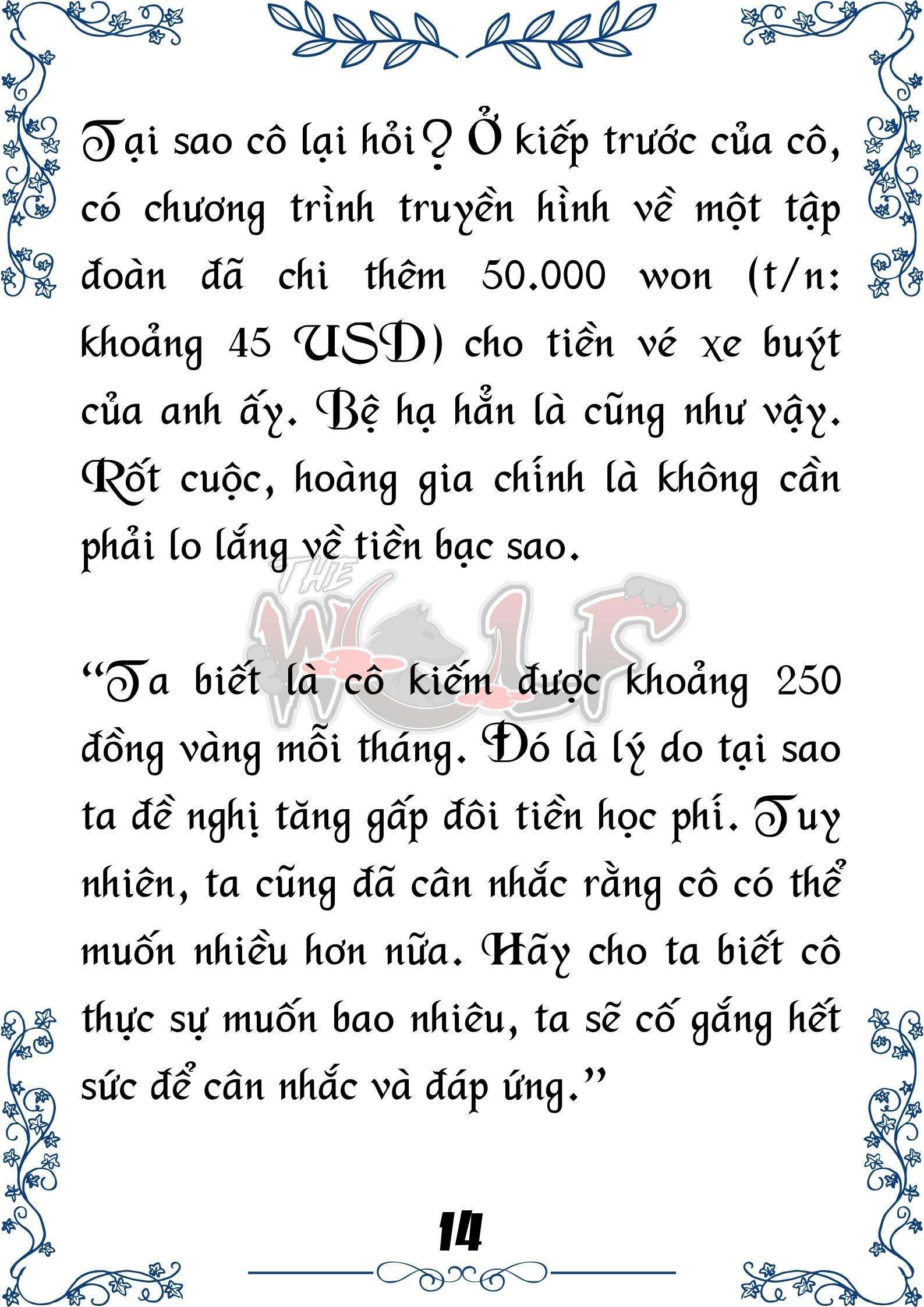 Tôi Trở Thành Gia Sư Của Cặp Song Sinh Hoàng Gia Chapter 16 - Trang 2