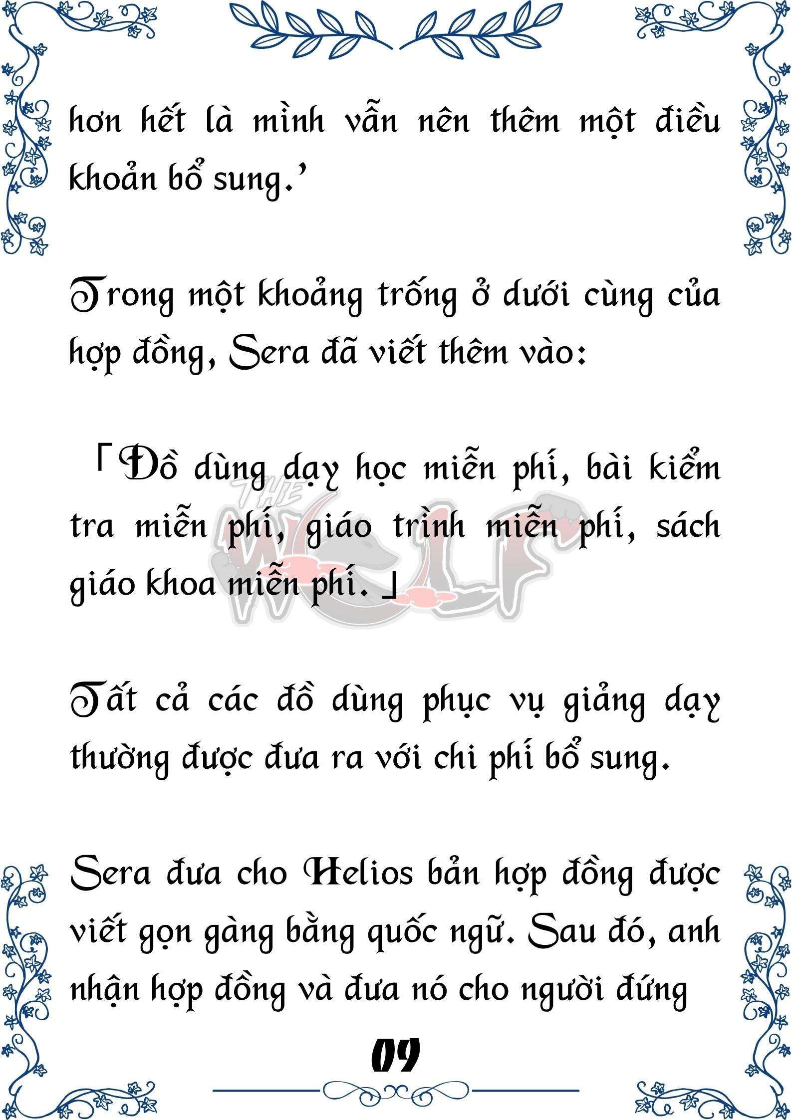 Tôi Trở Thành Gia Sư Của Cặp Song Sinh Hoàng Gia Chapter 17 - Trang 2