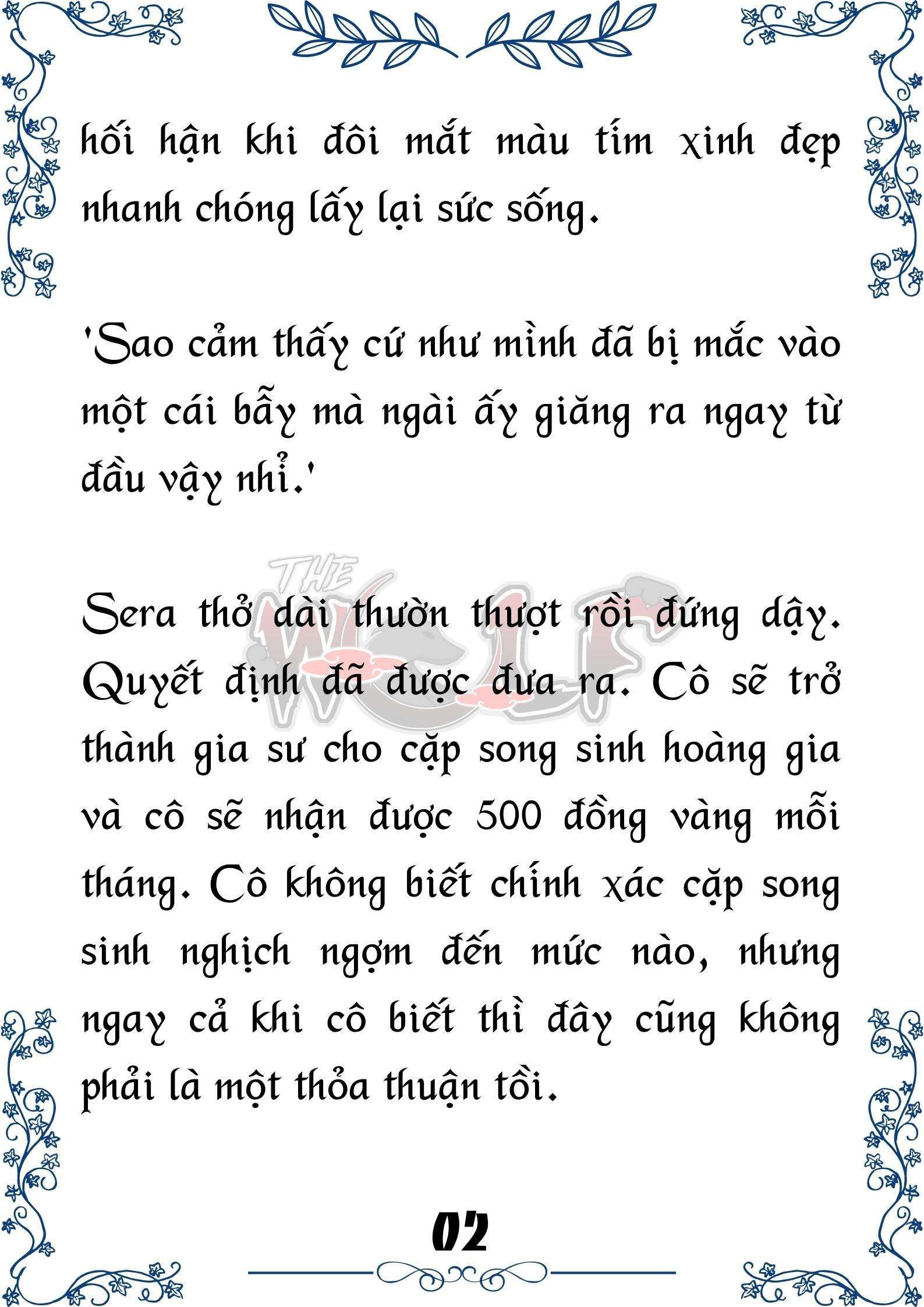 Tôi Trở Thành Gia Sư Của Cặp Song Sinh Hoàng Gia Chapter 17 - Trang 2