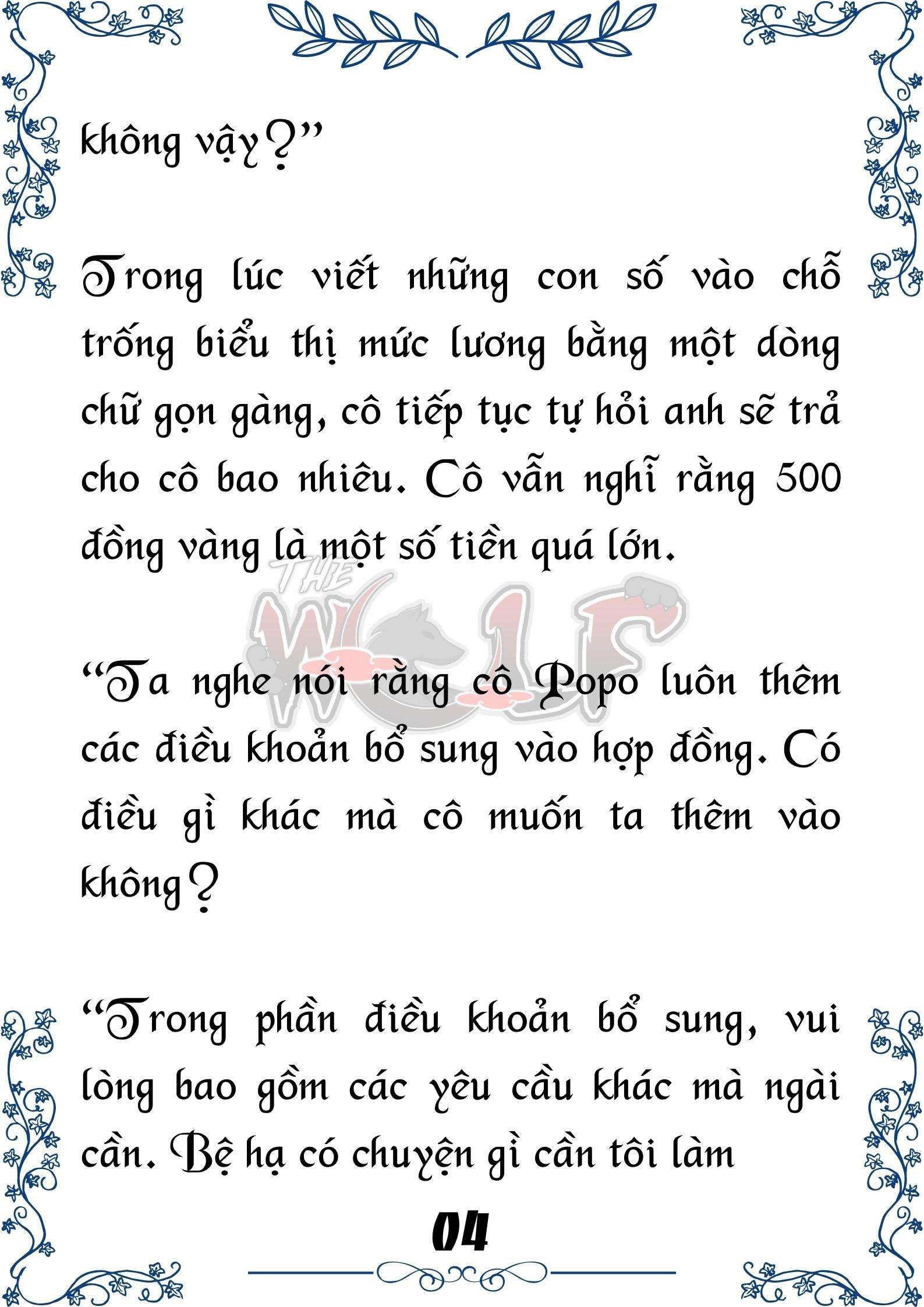 Tôi Trở Thành Gia Sư Của Cặp Song Sinh Hoàng Gia Chapter 17 - Trang 2