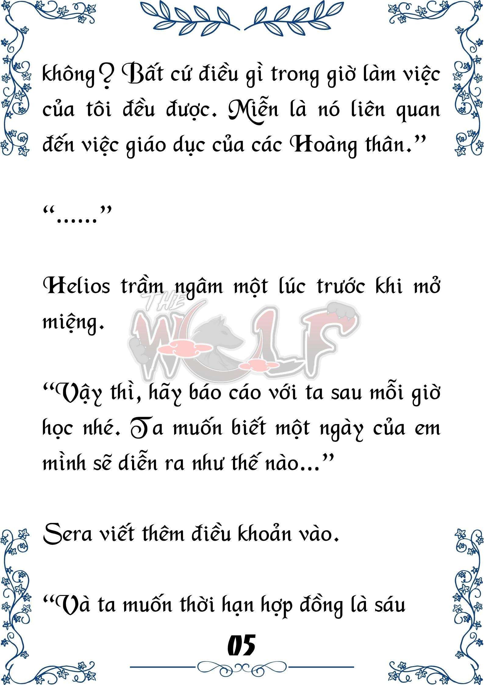 Tôi Trở Thành Gia Sư Của Cặp Song Sinh Hoàng Gia Chapter 17 - Trang 2