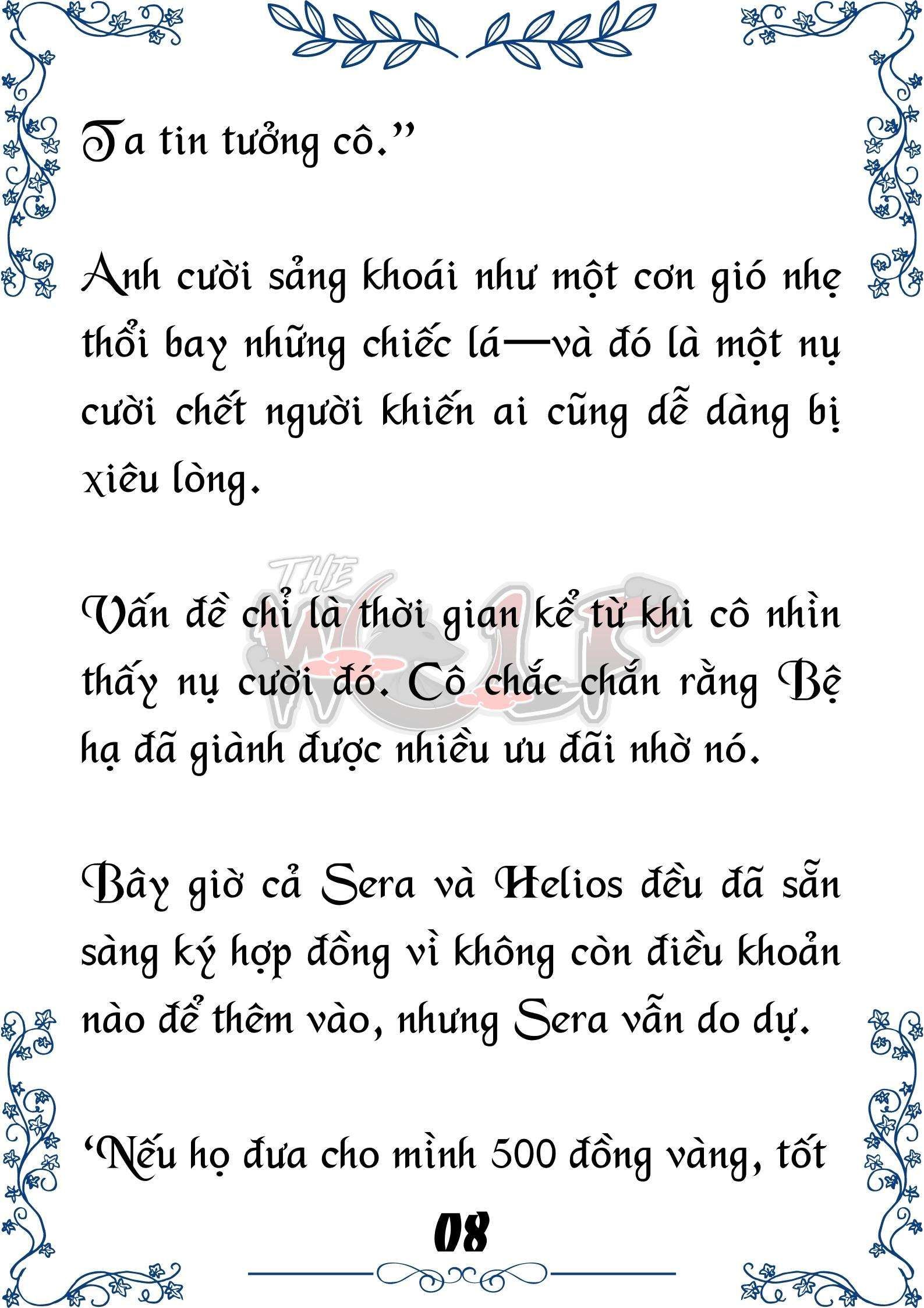 Tôi Trở Thành Gia Sư Của Cặp Song Sinh Hoàng Gia Chapter 17 - Trang 2