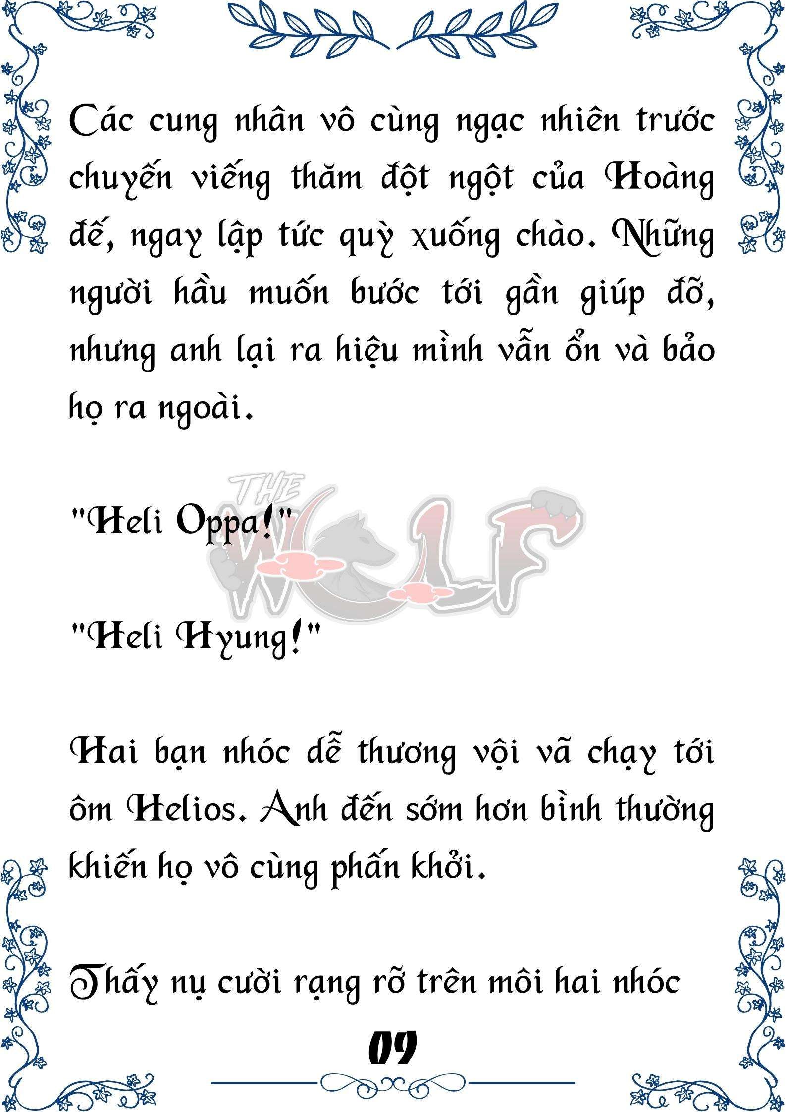 Tôi Trở Thành Gia Sư Của Cặp Song Sinh Hoàng Gia Chapter 18 - Trang 2