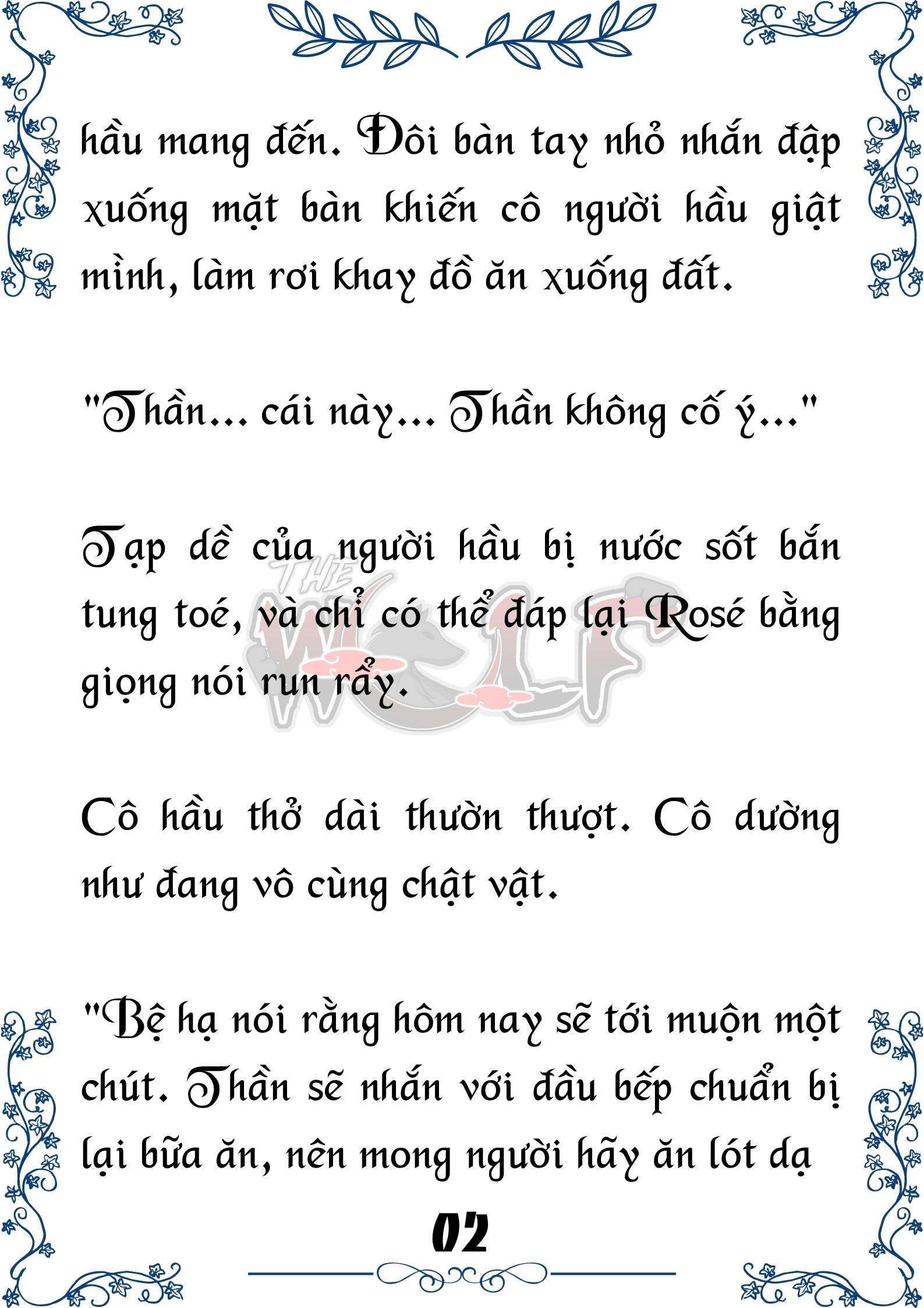 Tôi Trở Thành Gia Sư Của Cặp Song Sinh Hoàng Gia Chapter 18 - Trang 2