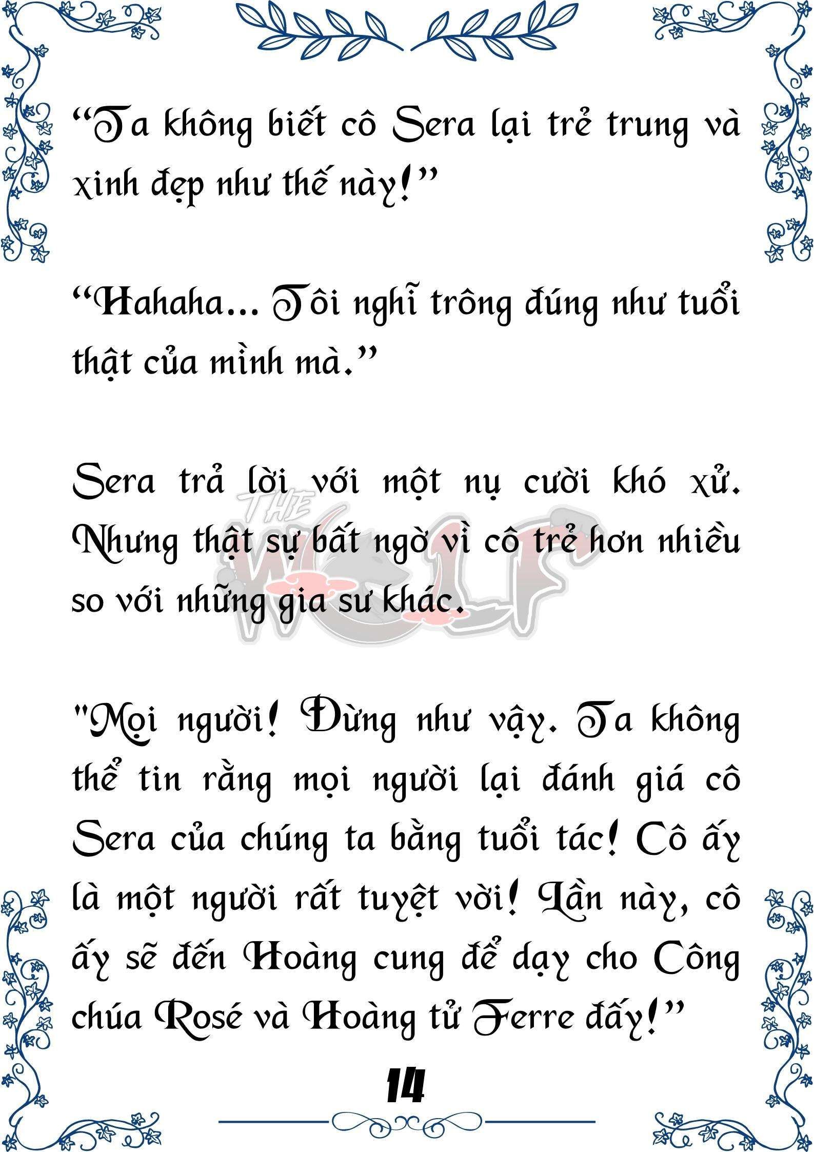Tôi Trở Thành Gia Sư Của Cặp Song Sinh Hoàng Gia Chapter 19 - Trang 2