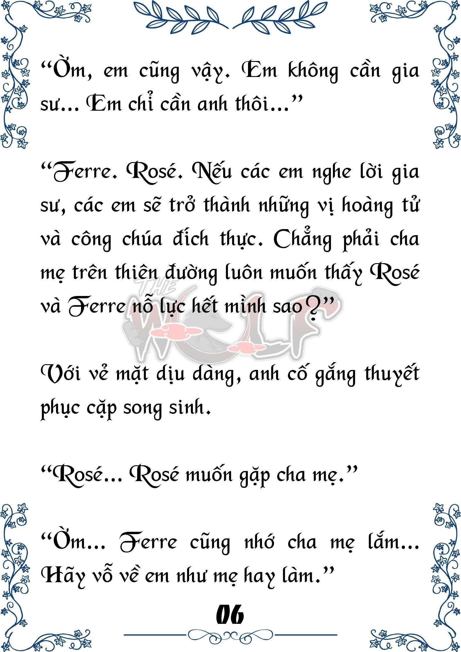 Tôi Trở Thành Gia Sư Của Cặp Song Sinh Hoàng Gia Chapter 19 - Trang 2