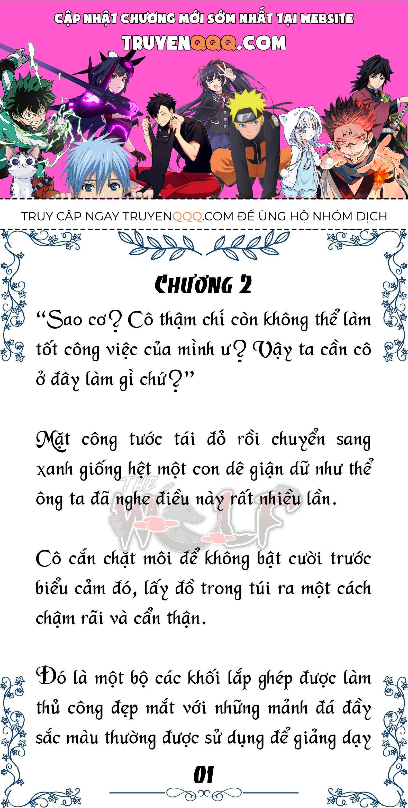 Tôi Trở Thành Gia Sư Của Cặp Song Sinh Hoàng Gia Chapter 2 - Trang 2