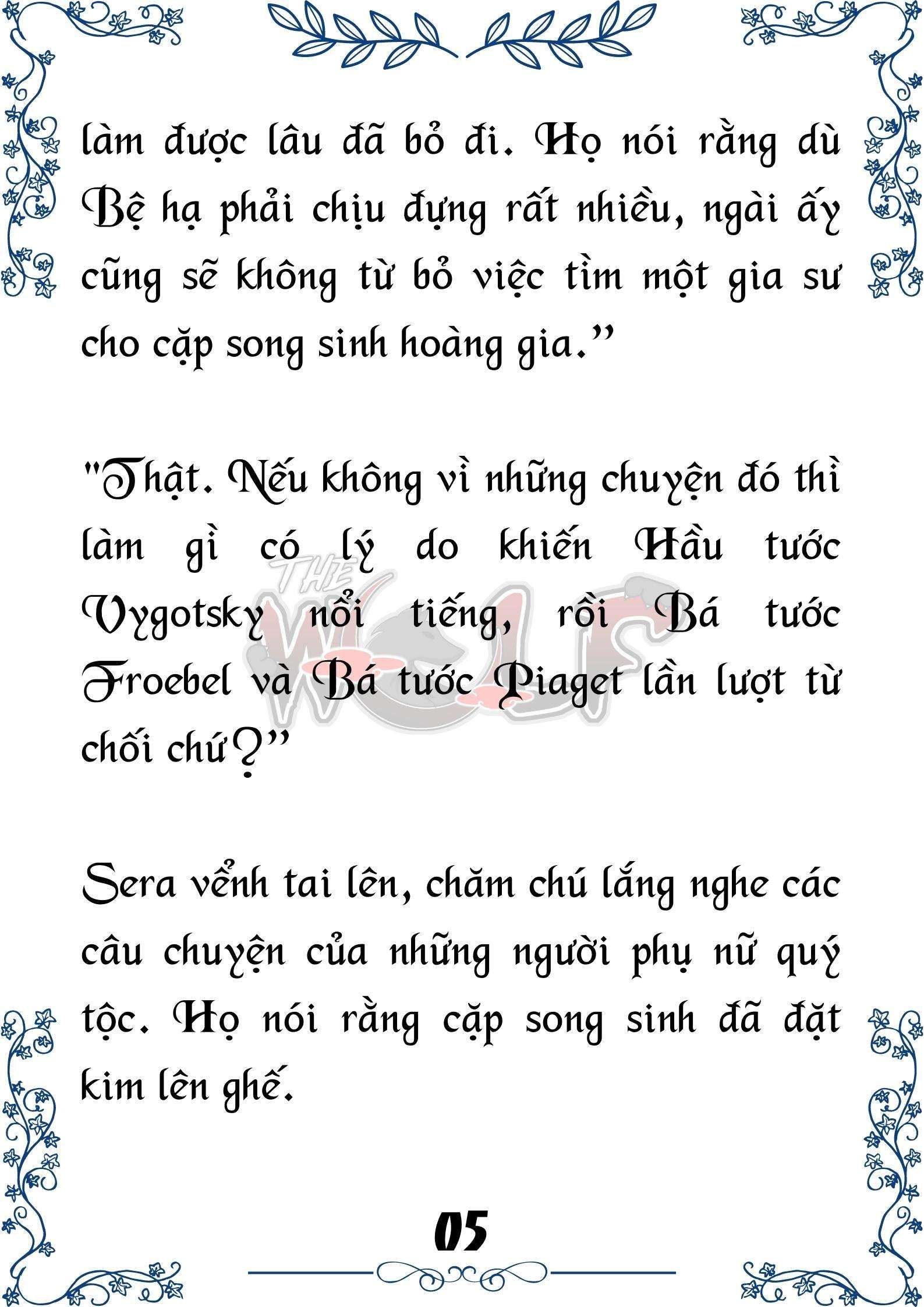 Tôi Trở Thành Gia Sư Của Cặp Song Sinh Hoàng Gia Chapter 20 - Trang 2