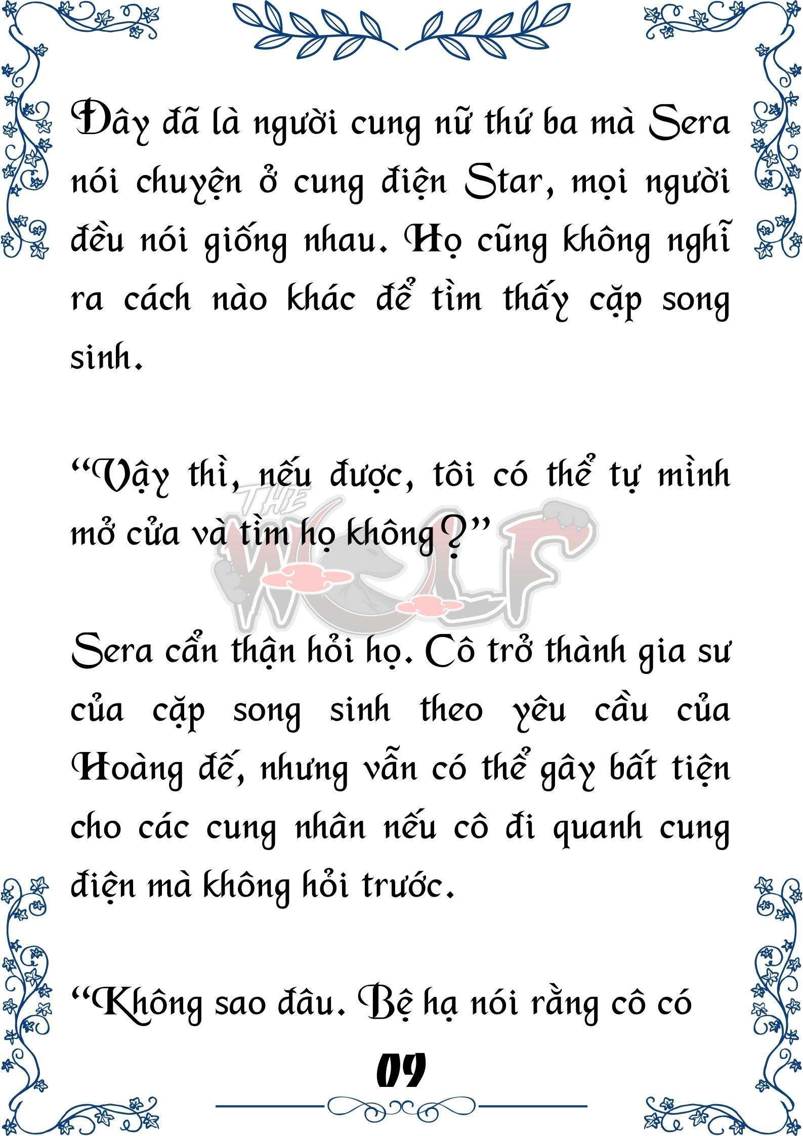 Tôi Trở Thành Gia Sư Của Cặp Song Sinh Hoàng Gia Chapter 21 - Trang 2
