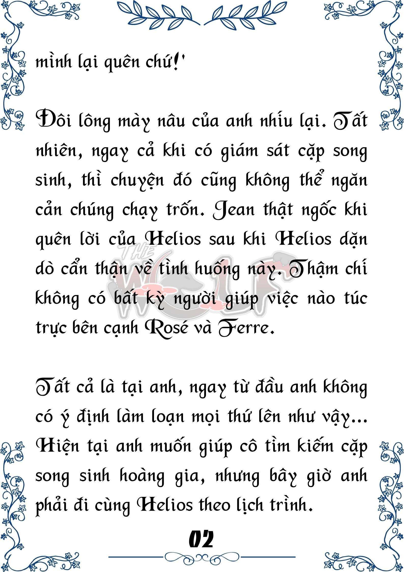 Tôi Trở Thành Gia Sư Của Cặp Song Sinh Hoàng Gia Chapter 21 - Trang 2