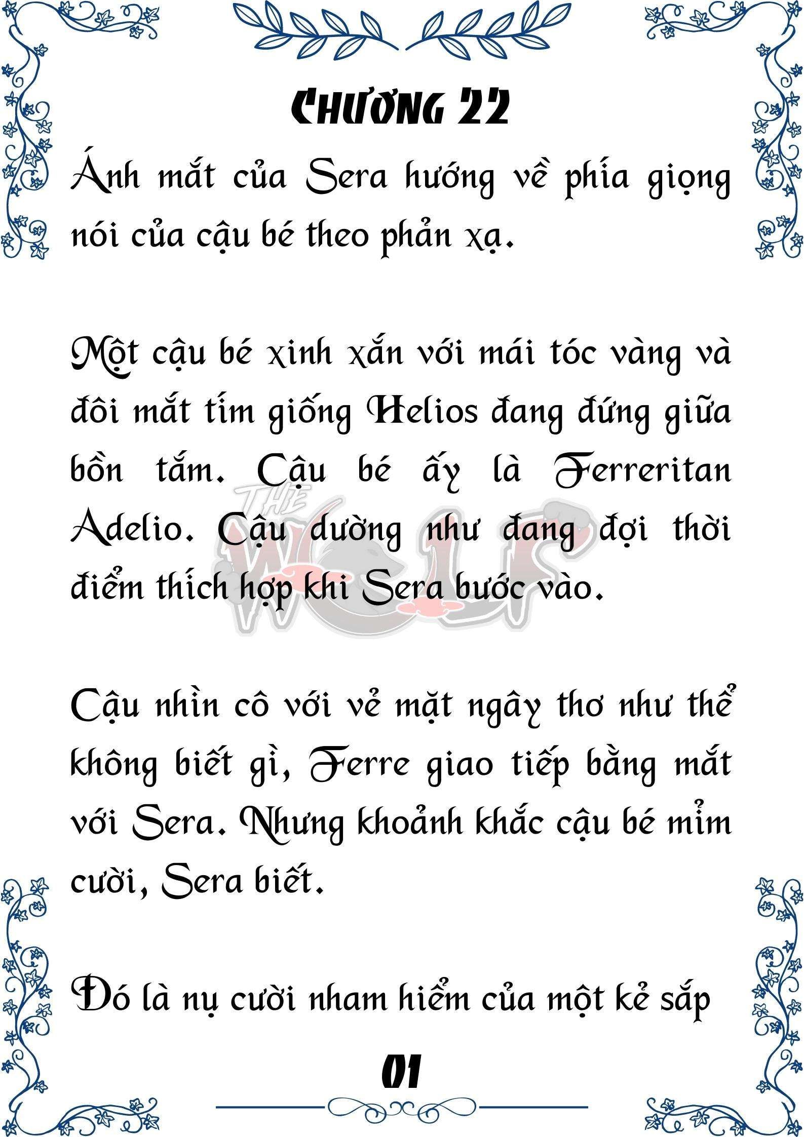 Tôi Trở Thành Gia Sư Của Cặp Song Sinh Hoàng Gia Chapter 22 - Trang 2