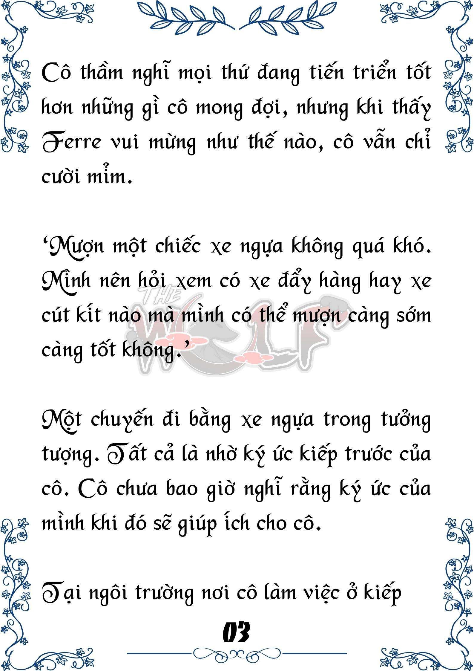 Tôi Trở Thành Gia Sư Của Cặp Song Sinh Hoàng Gia Chapter 23 - Trang 2