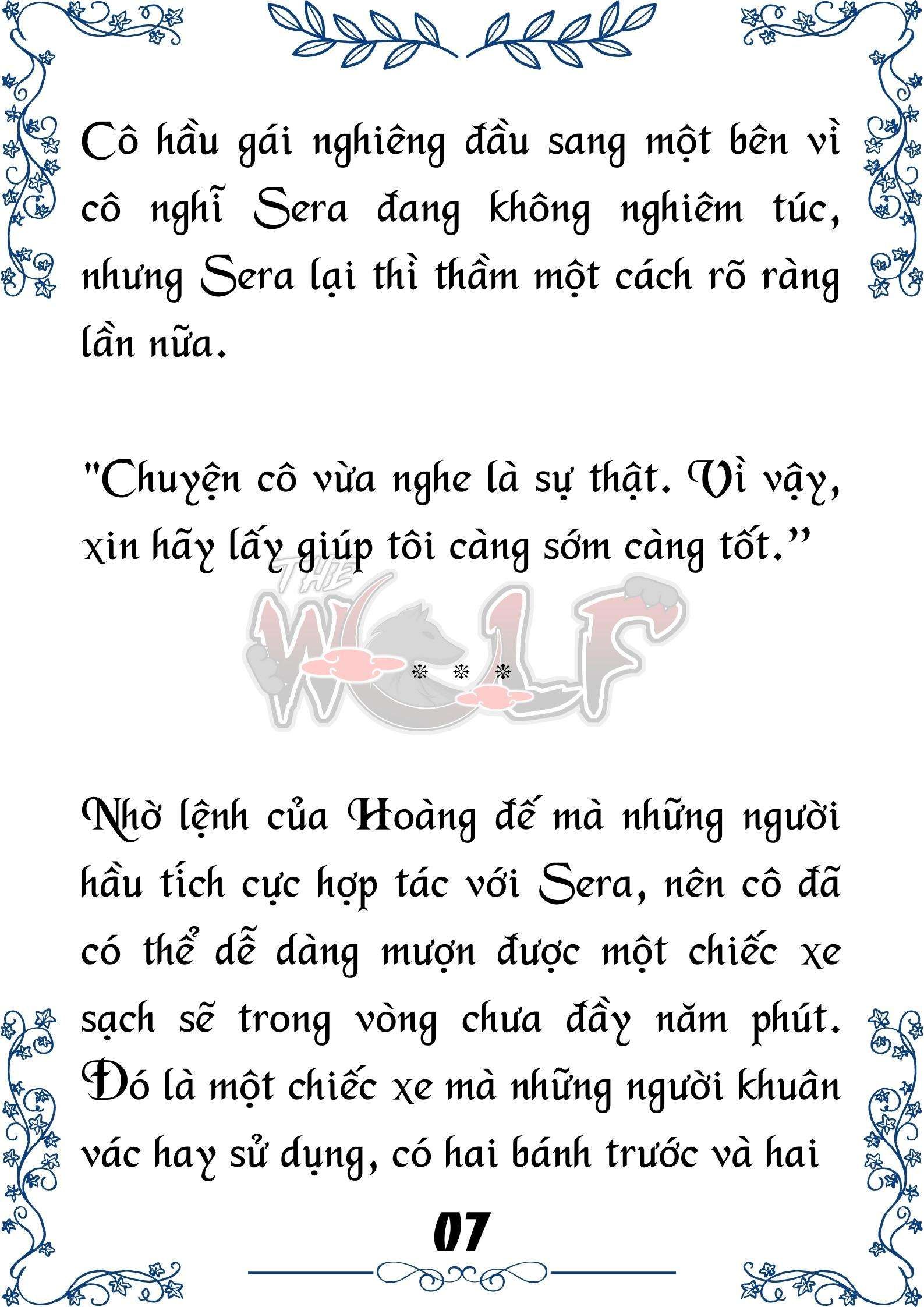 Tôi Trở Thành Gia Sư Của Cặp Song Sinh Hoàng Gia Chapter 23 - Trang 2