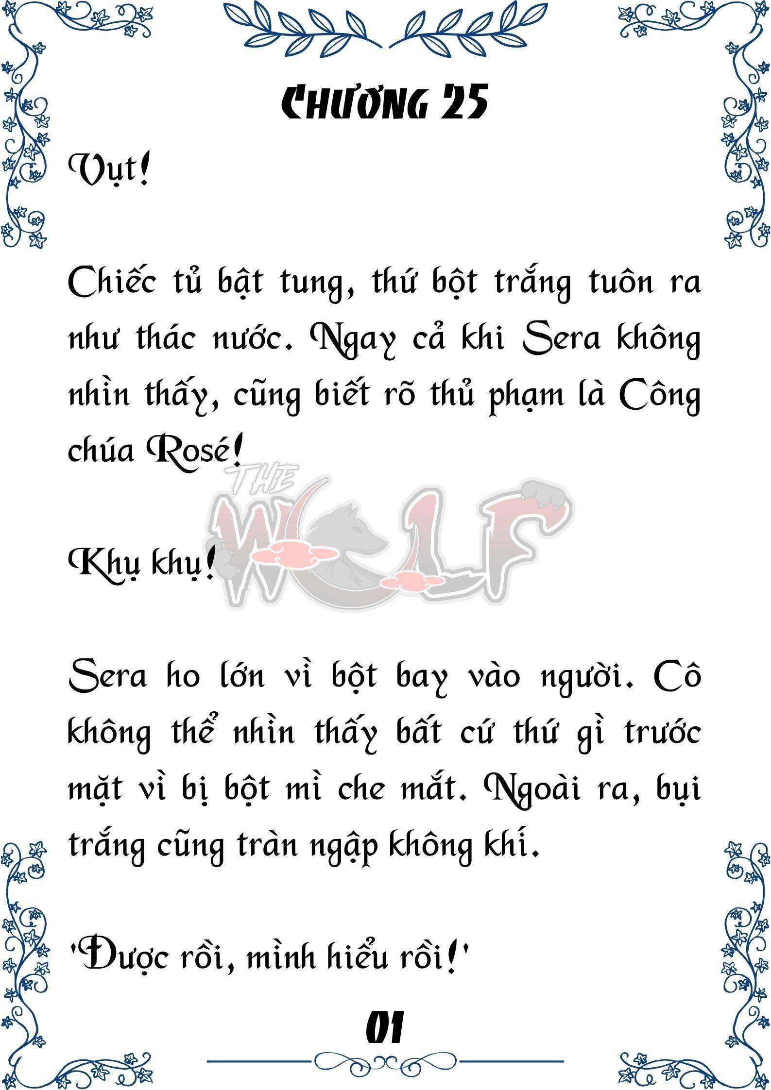 Tôi Trở Thành Gia Sư Của Cặp Song Sinh Hoàng Gia Chapter 25 - Trang 2