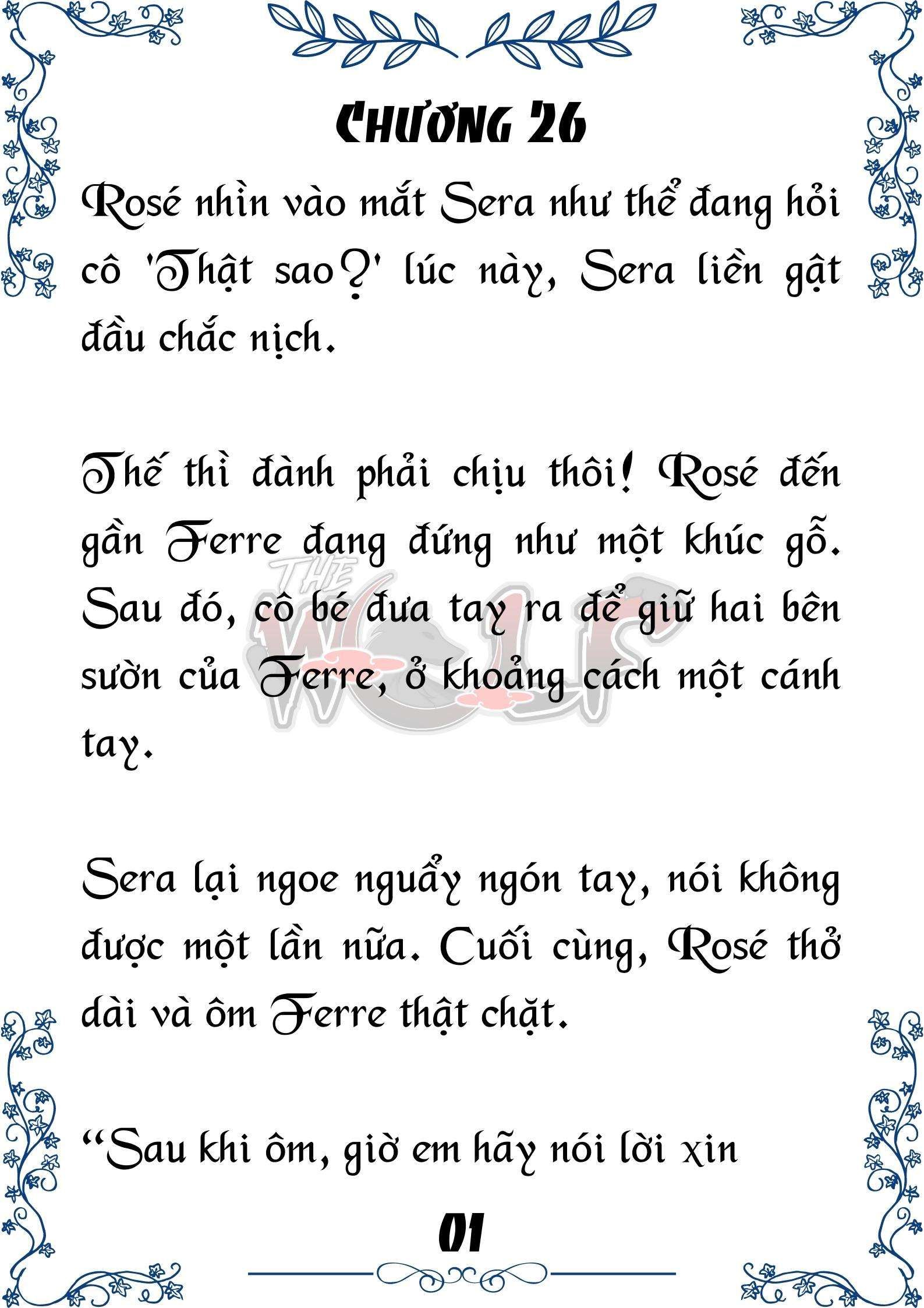 Tôi Trở Thành Gia Sư Của Cặp Song Sinh Hoàng Gia Chapter 26 - Trang 2