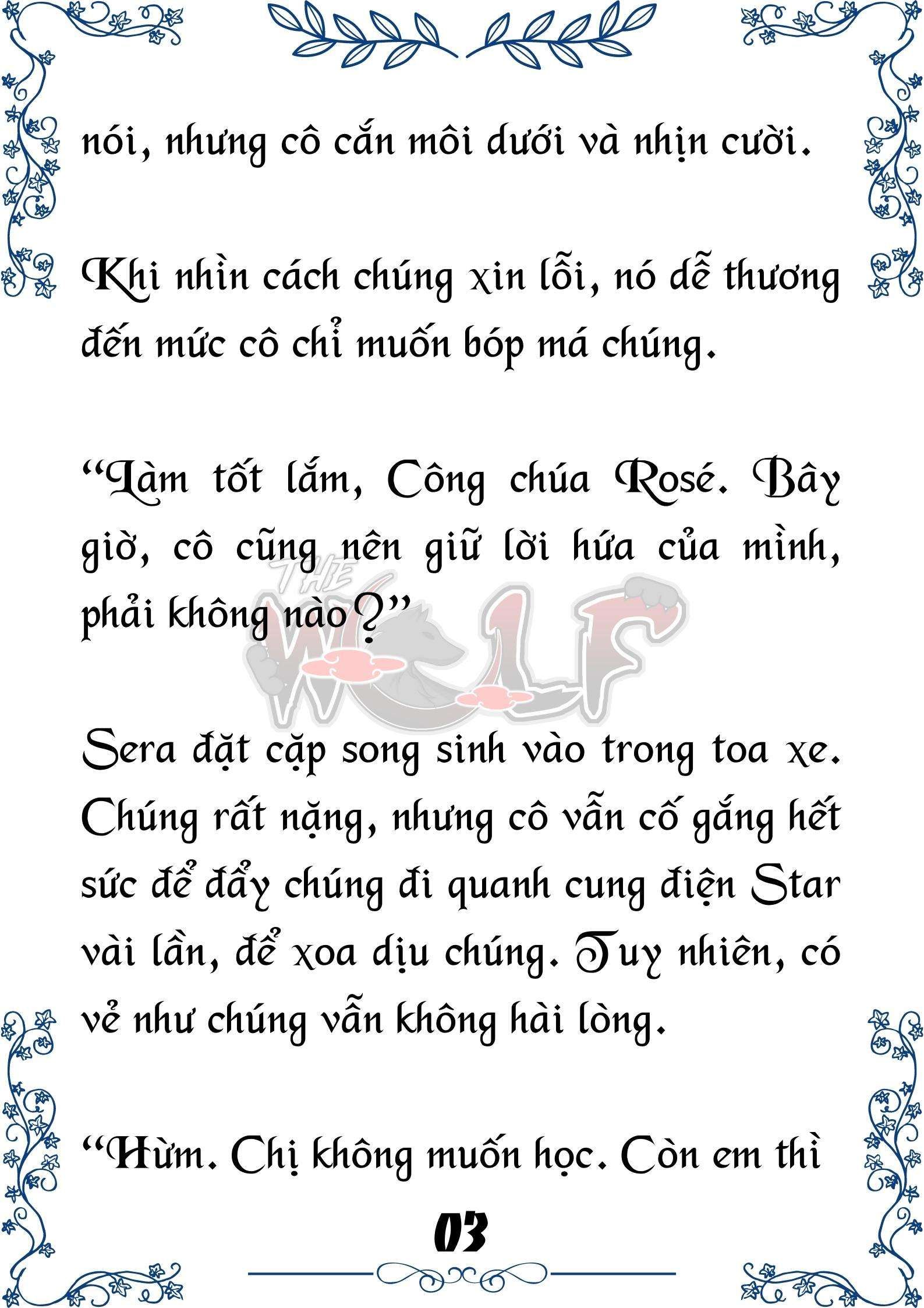 Tôi Trở Thành Gia Sư Của Cặp Song Sinh Hoàng Gia Chapter 26 - Trang 2