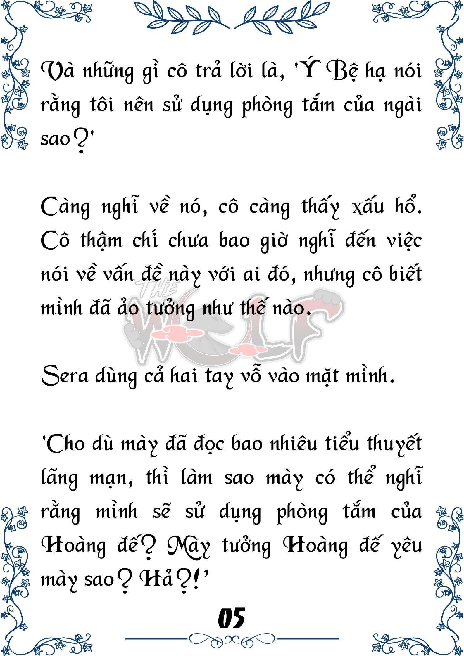 Tôi Trở Thành Gia Sư Của Cặp Song Sinh Hoàng Gia Chapter 29 - Trang 2