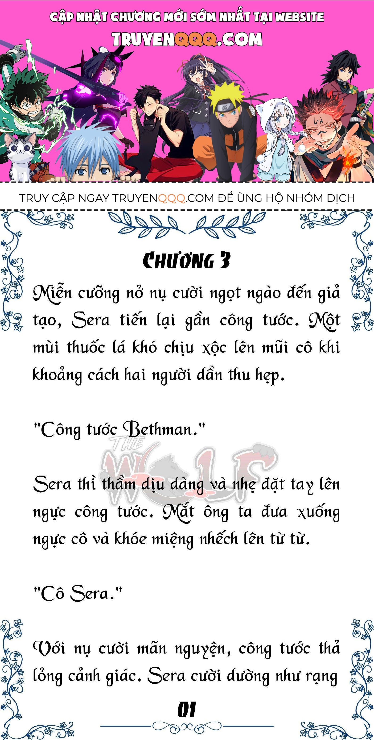Tôi Trở Thành Gia Sư Của Cặp Song Sinh Hoàng Gia Chapter 3 - Trang 2