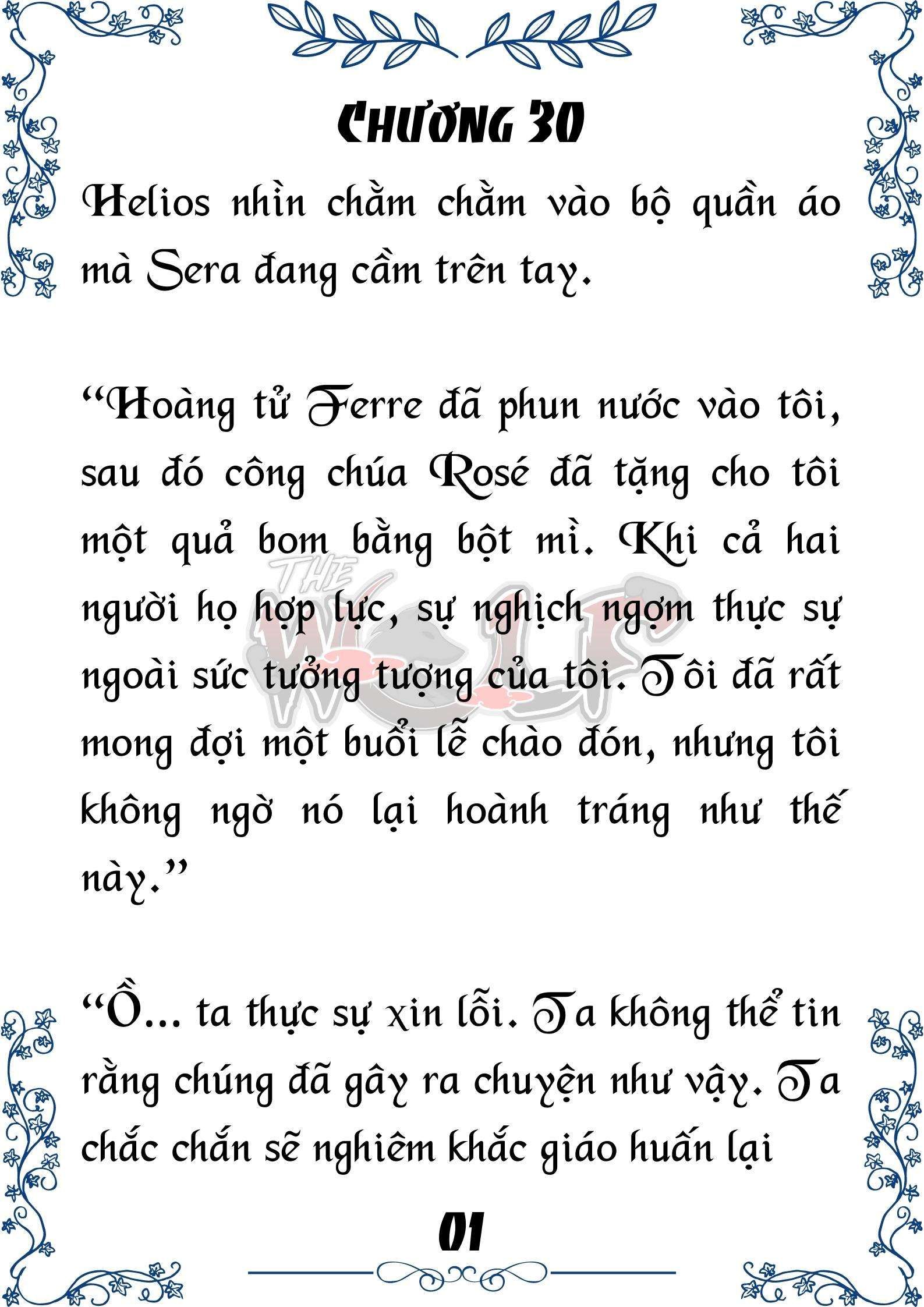 Tôi Trở Thành Gia Sư Của Cặp Song Sinh Hoàng Gia Chapter 30 - Trang 2