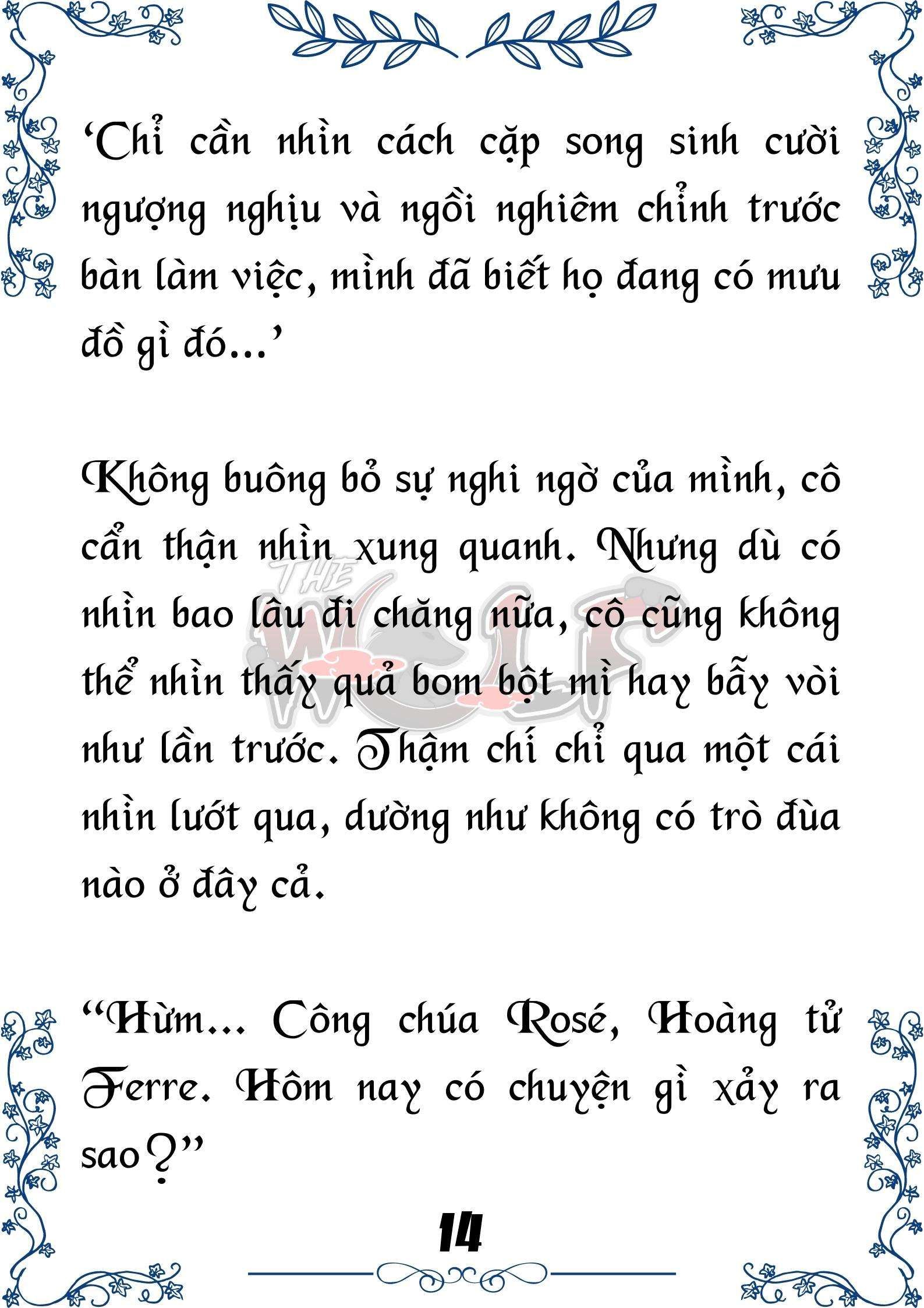 Tôi Trở Thành Gia Sư Của Cặp Song Sinh Hoàng Gia Chapter 31 - Trang 2
