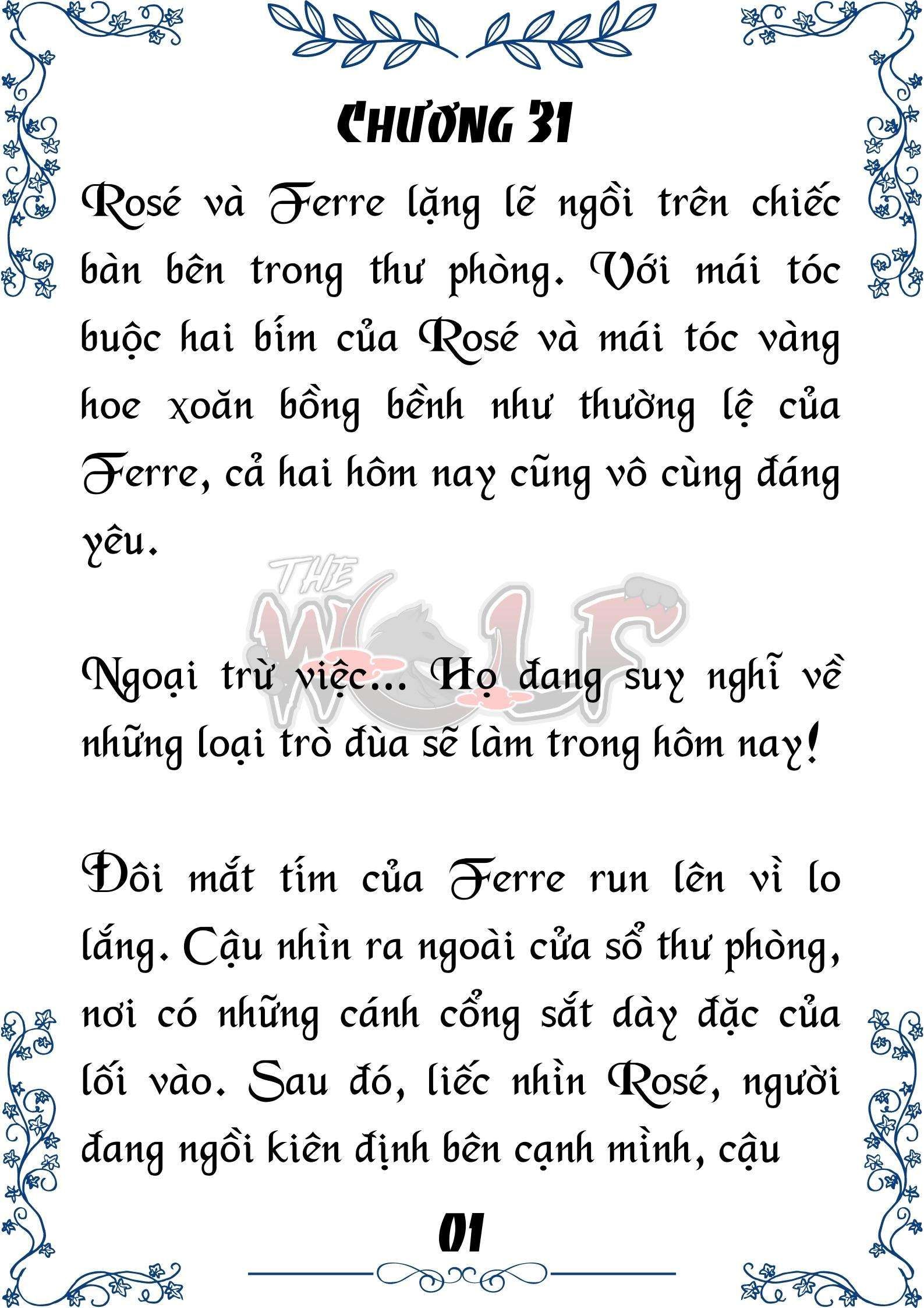 Tôi Trở Thành Gia Sư Của Cặp Song Sinh Hoàng Gia Chapter 31 - Trang 2