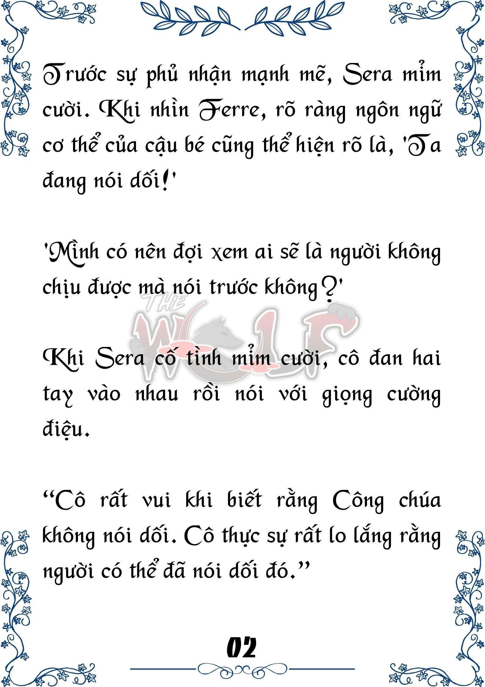 Tôi Trở Thành Gia Sư Của Cặp Song Sinh Hoàng Gia Chapter 32 - Trang 2