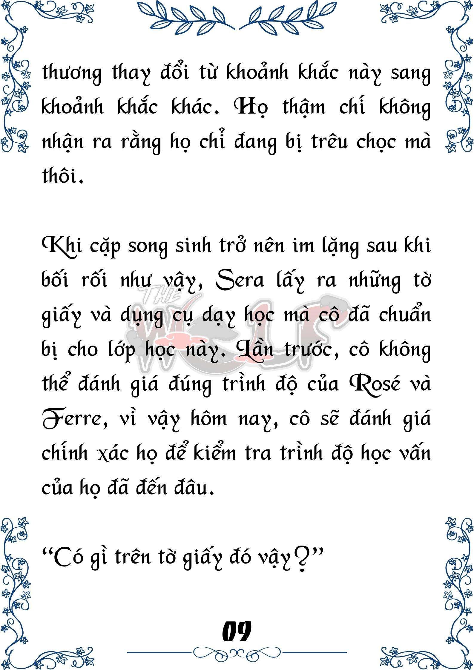 Tôi Trở Thành Gia Sư Của Cặp Song Sinh Hoàng Gia Chapter 32 - Trang 2