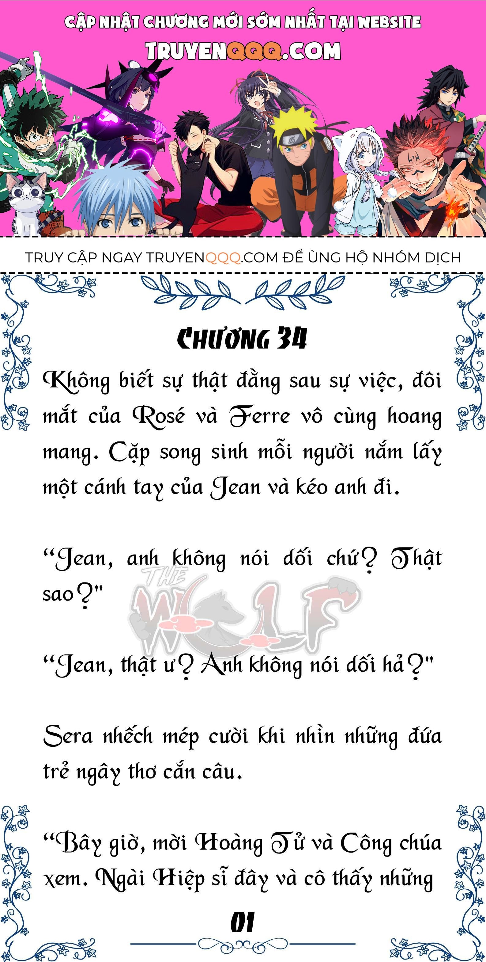 Tôi Trở Thành Gia Sư Của Cặp Song Sinh Hoàng Gia Chapter 34 - Trang 2
