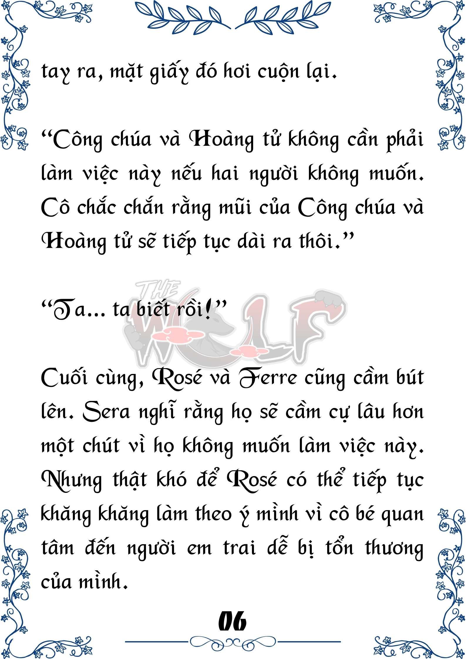 Tôi Trở Thành Gia Sư Của Cặp Song Sinh Hoàng Gia Chapter 34 - Trang 2