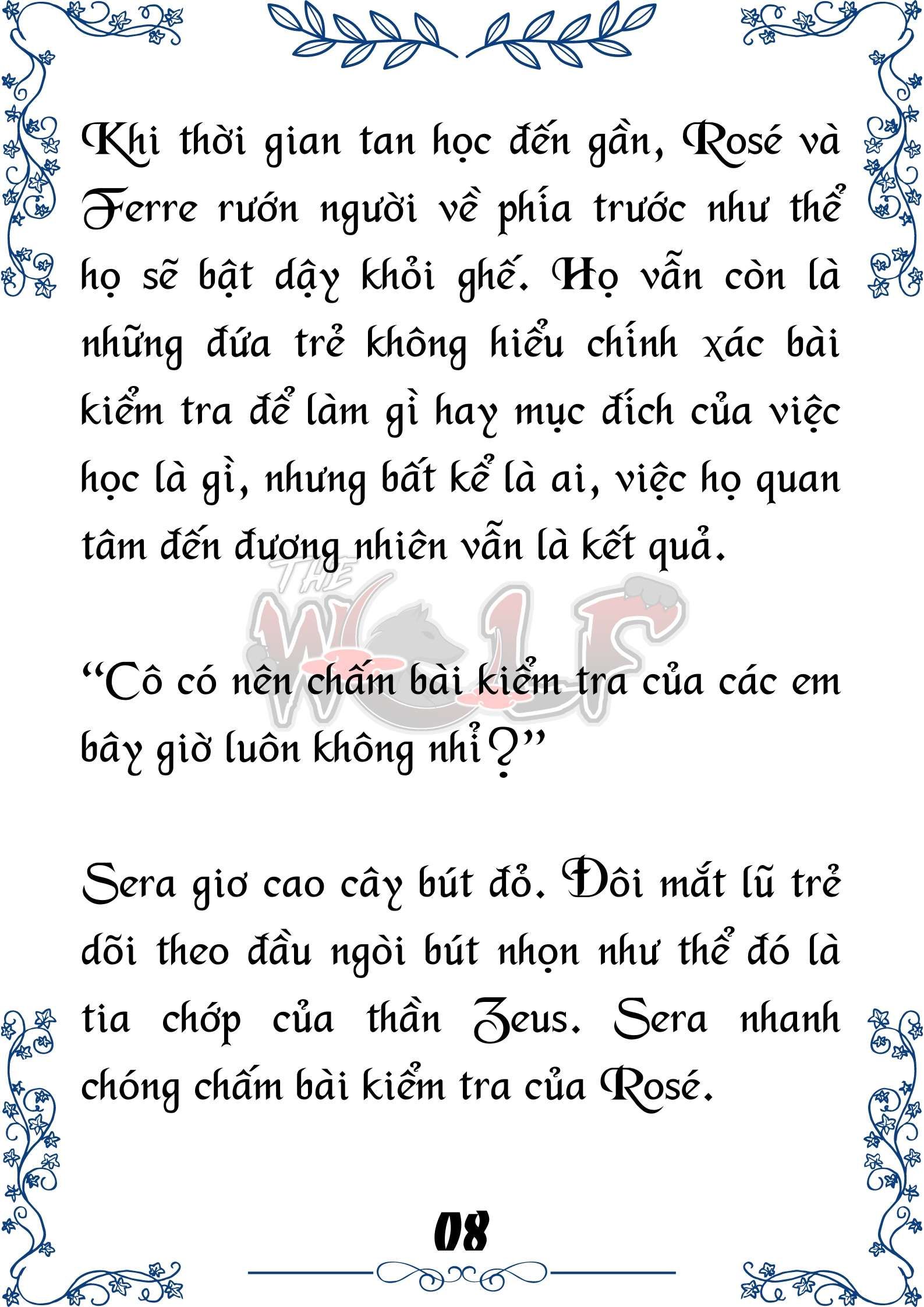 Tôi Trở Thành Gia Sư Của Cặp Song Sinh Hoàng Gia Chapter 34 - Trang 2