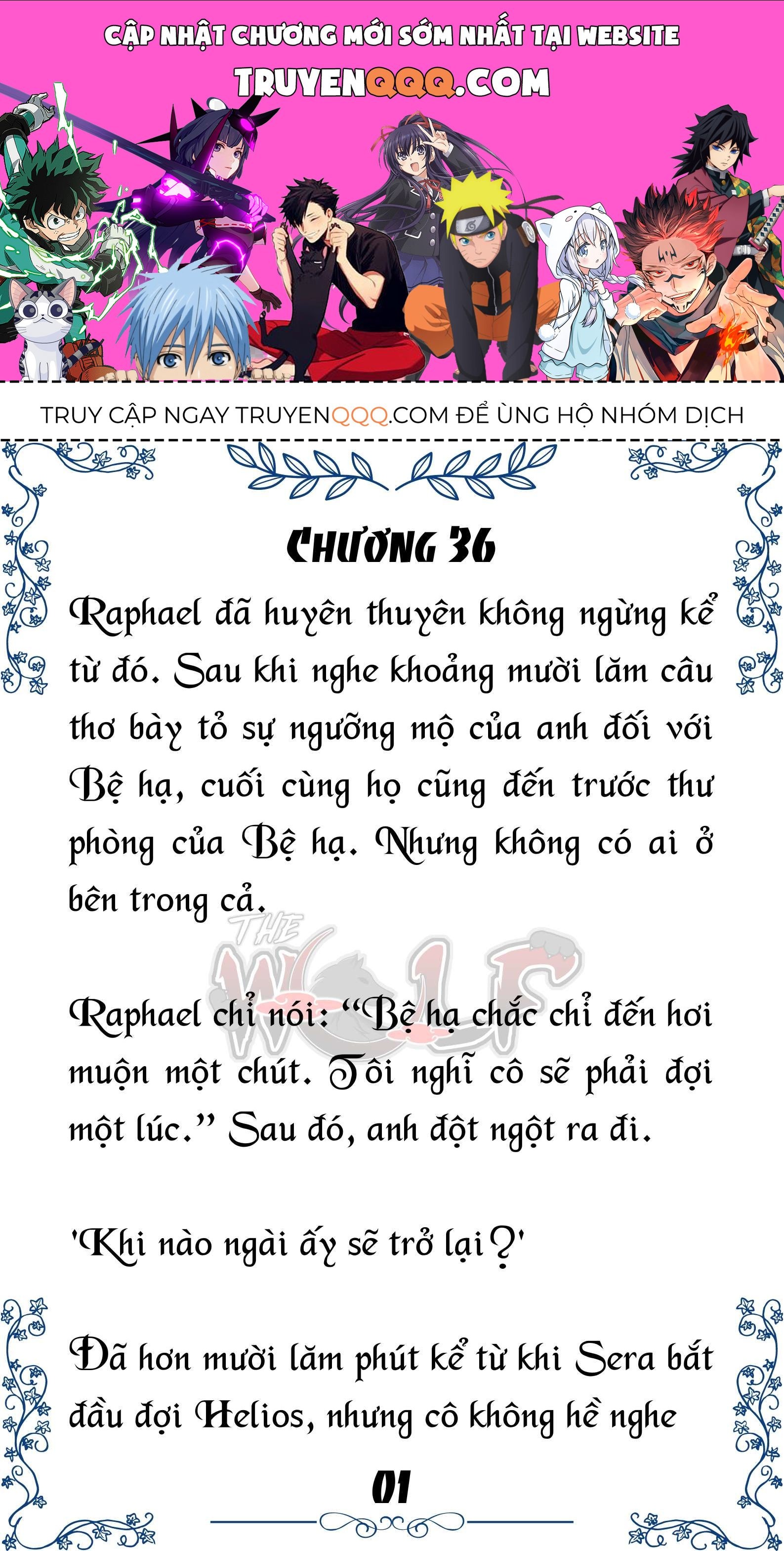 Tôi Trở Thành Gia Sư Của Cặp Song Sinh Hoàng Gia Chapter 36 - Trang 2