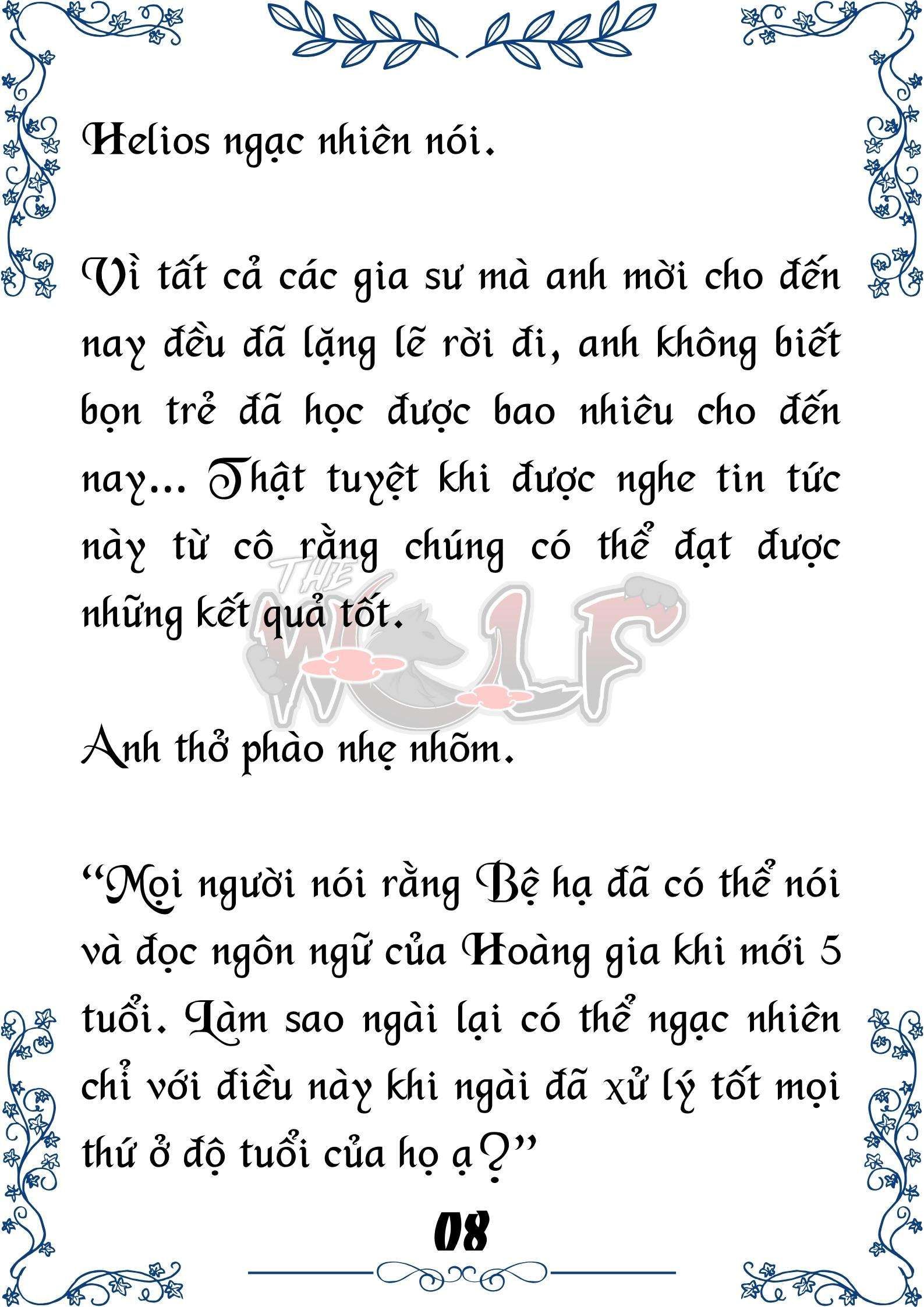 Tôi Trở Thành Gia Sư Của Cặp Song Sinh Hoàng Gia Chapter 38 - Trang 2