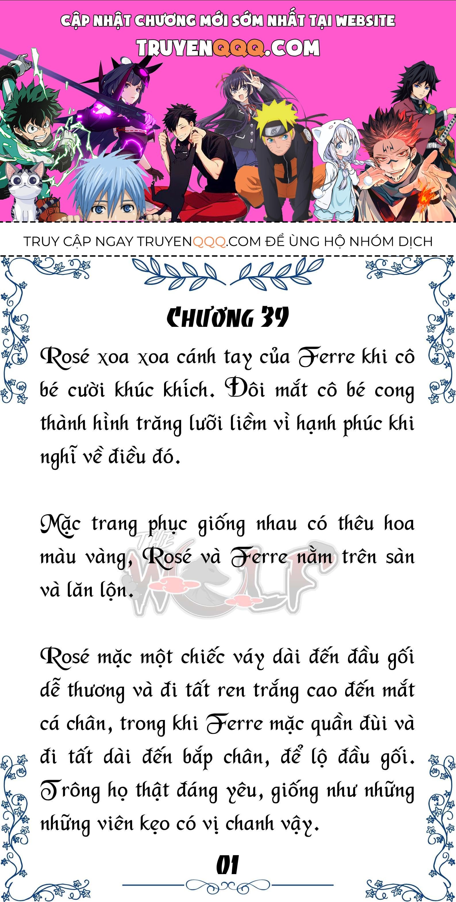 Tôi Trở Thành Gia Sư Của Cặp Song Sinh Hoàng Gia Chapter 39 - Trang 2